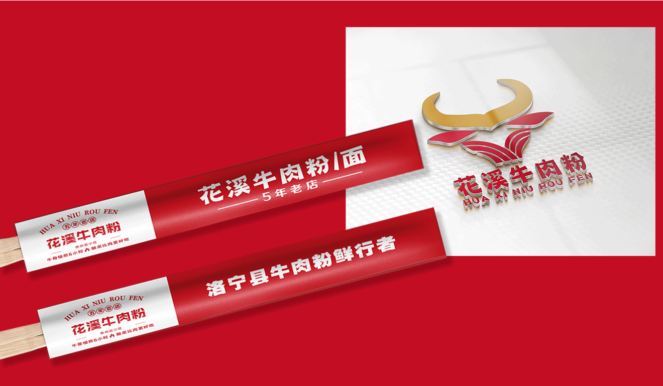 杏福平台 43c1b
