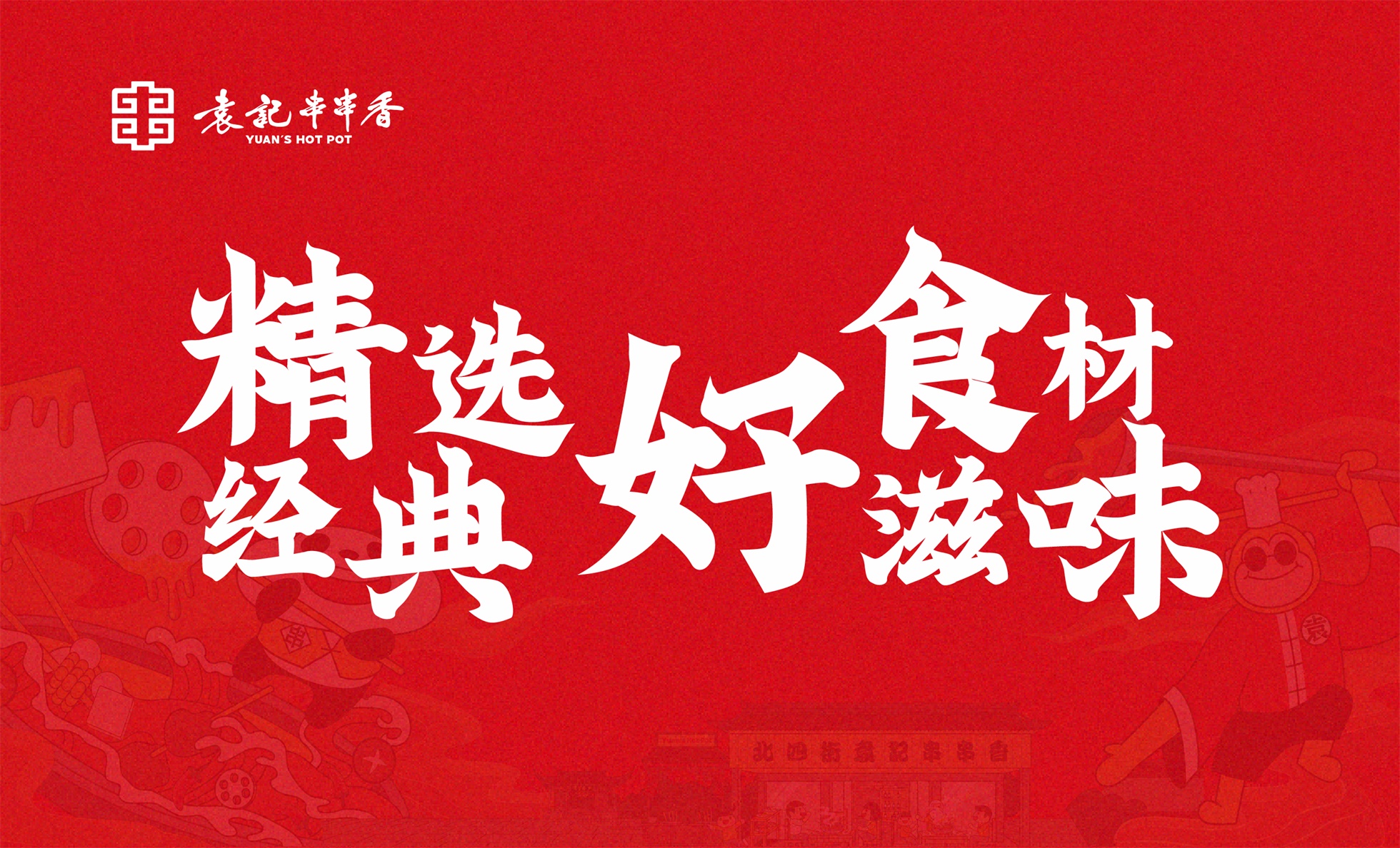 杏福平台 fd93c
