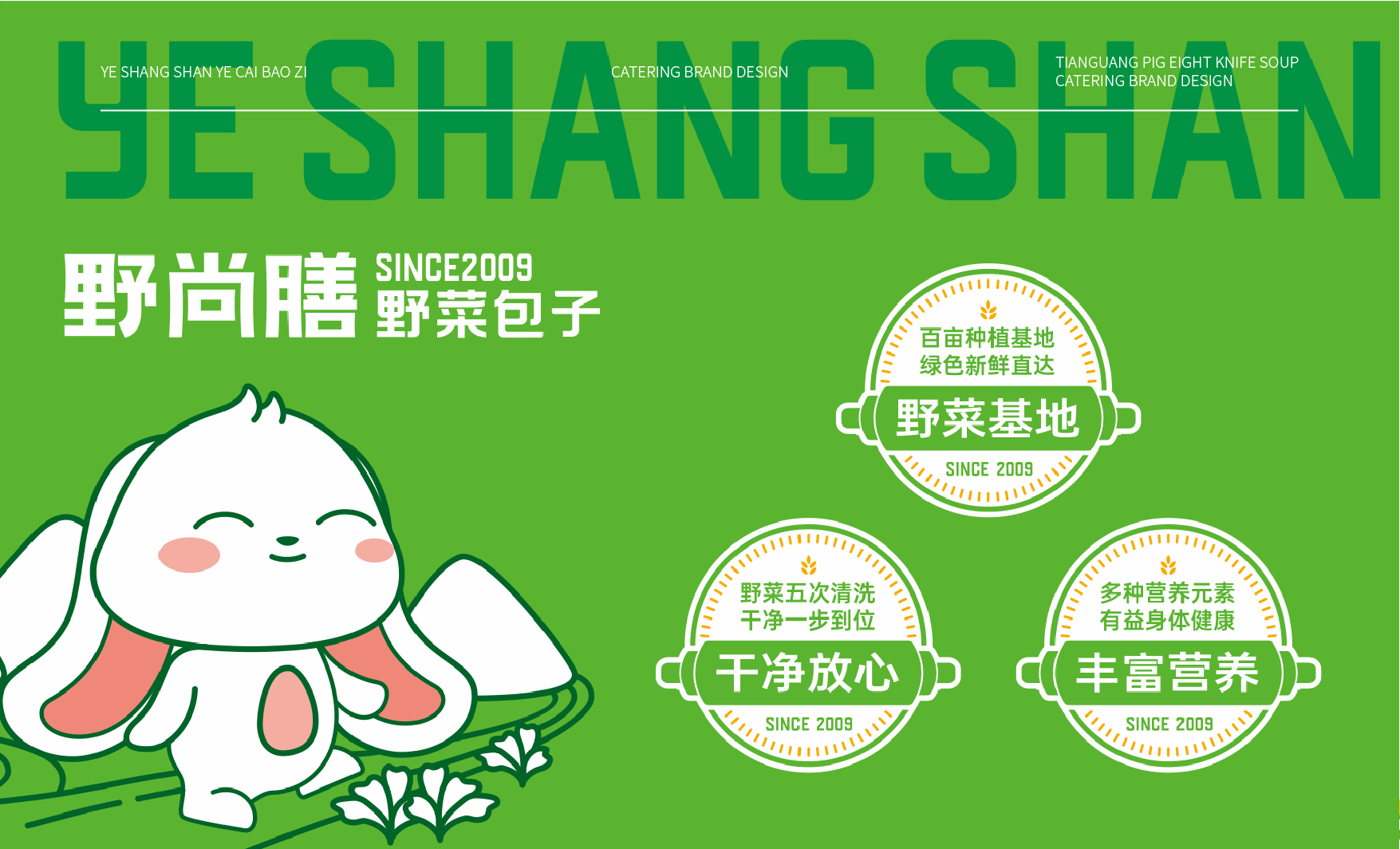 杏福平台 5a47e