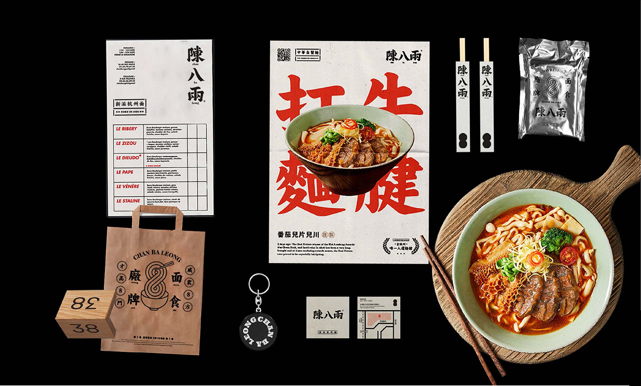 详情页_07.jpg 杏福平台 eb540