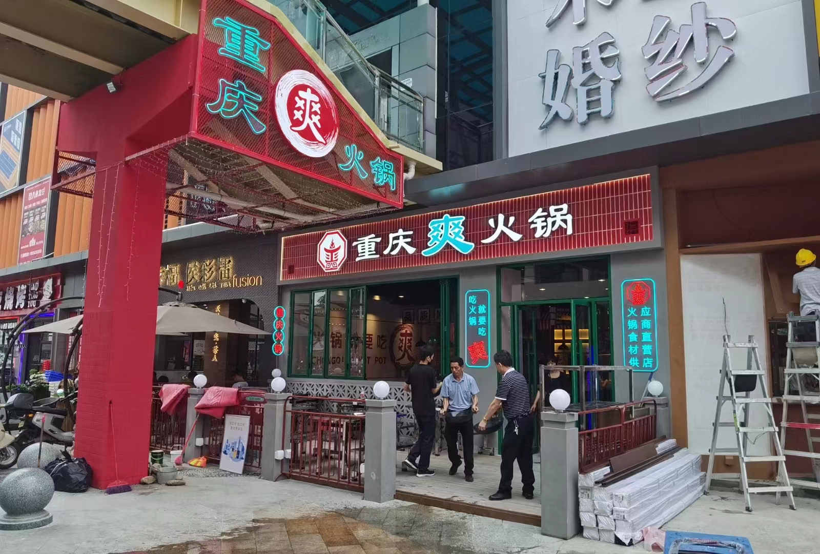 杏福平台 0a742