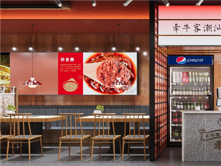 餐饮招牌设计过程中应注意哪些方面