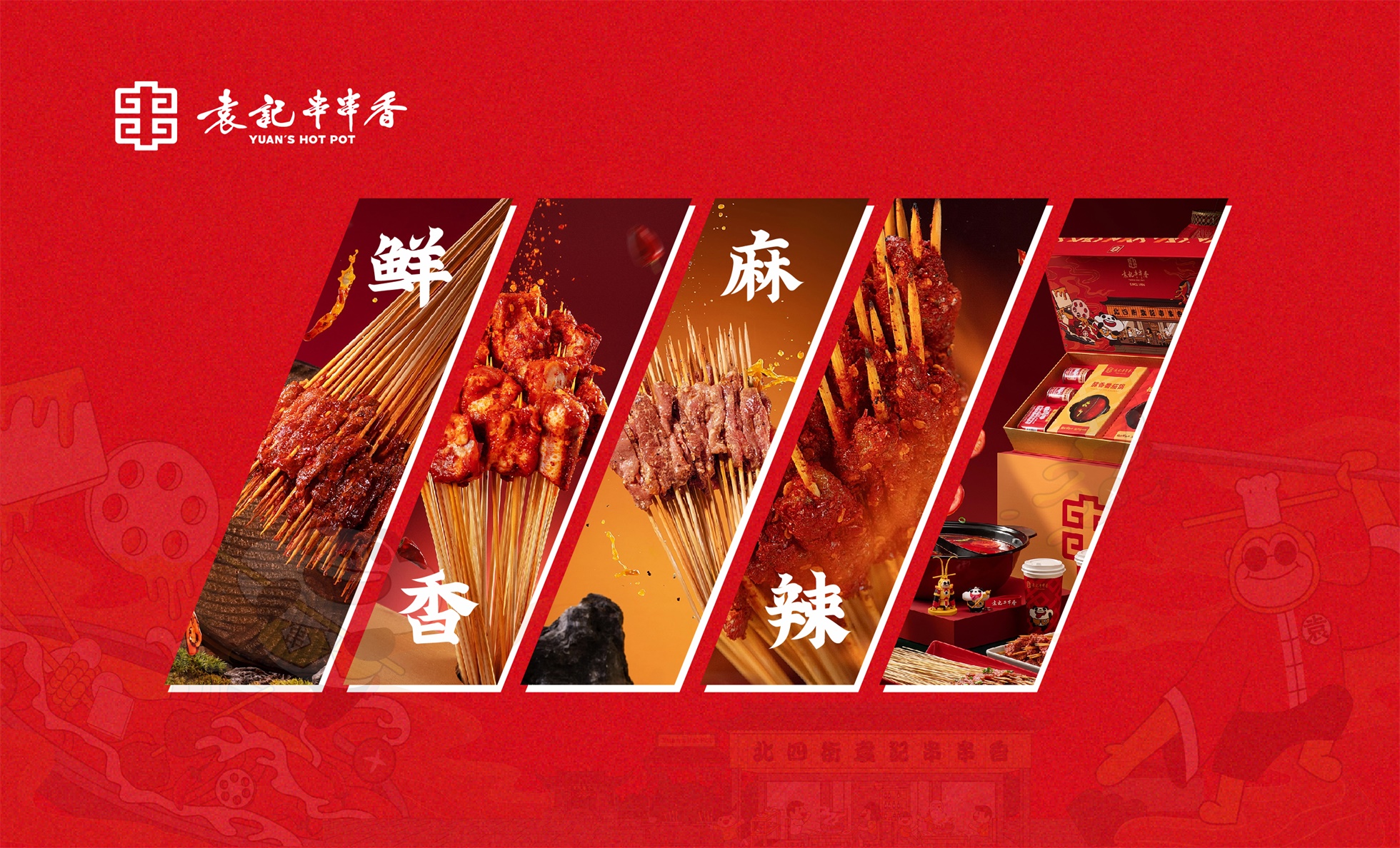 杏福平台 792d5