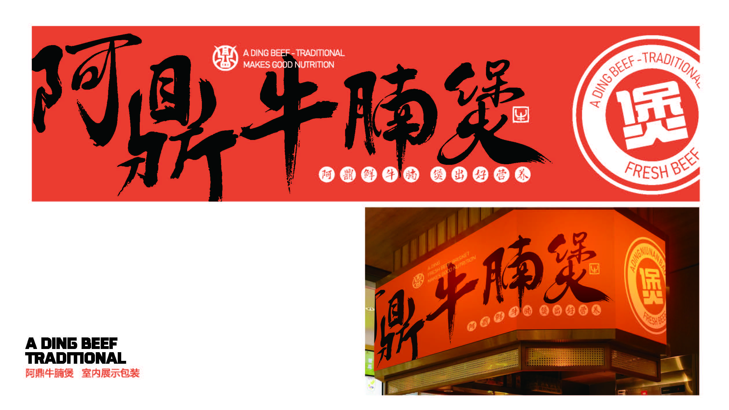 杏福平台 8a4d0