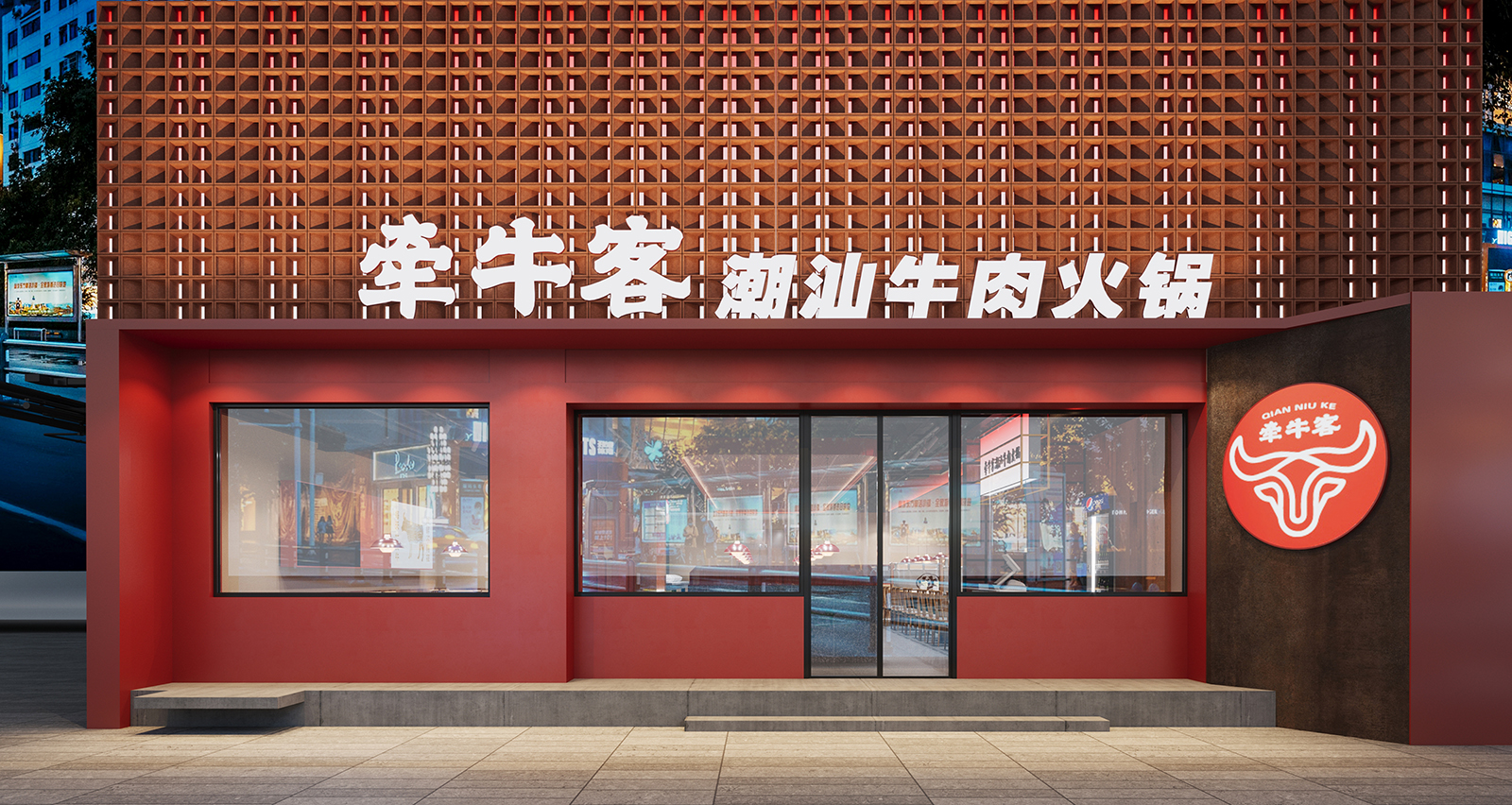 杏福平台 9bd8d