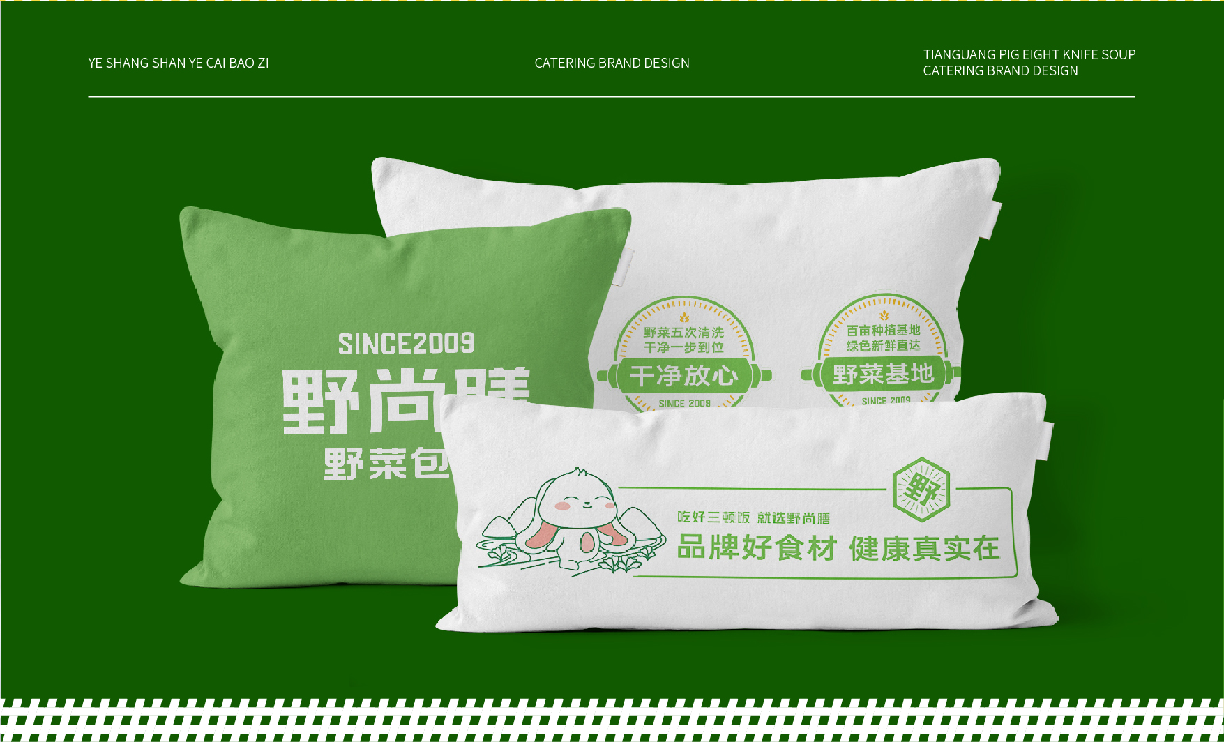 杏福平台 f7e8e