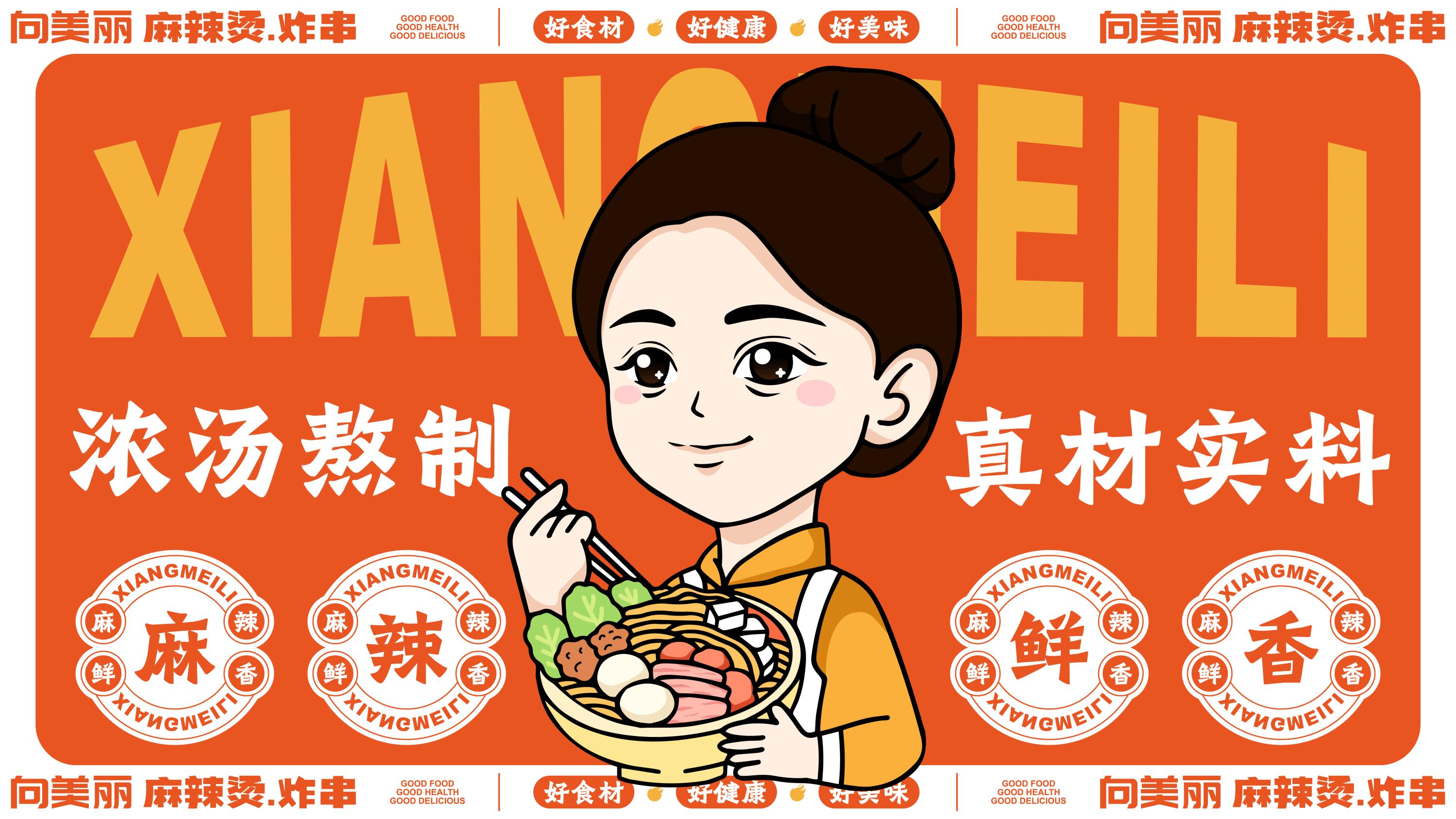 杏福平台 1fa0e