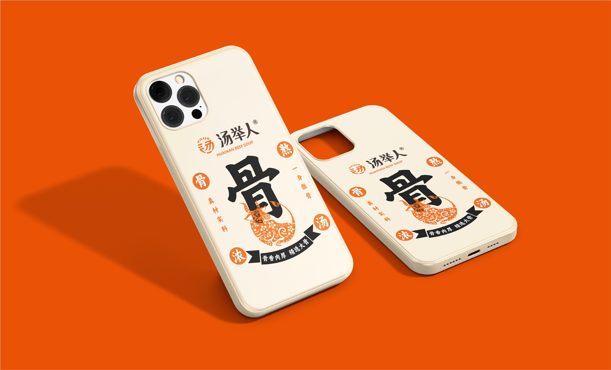 杏福平台 c58c9