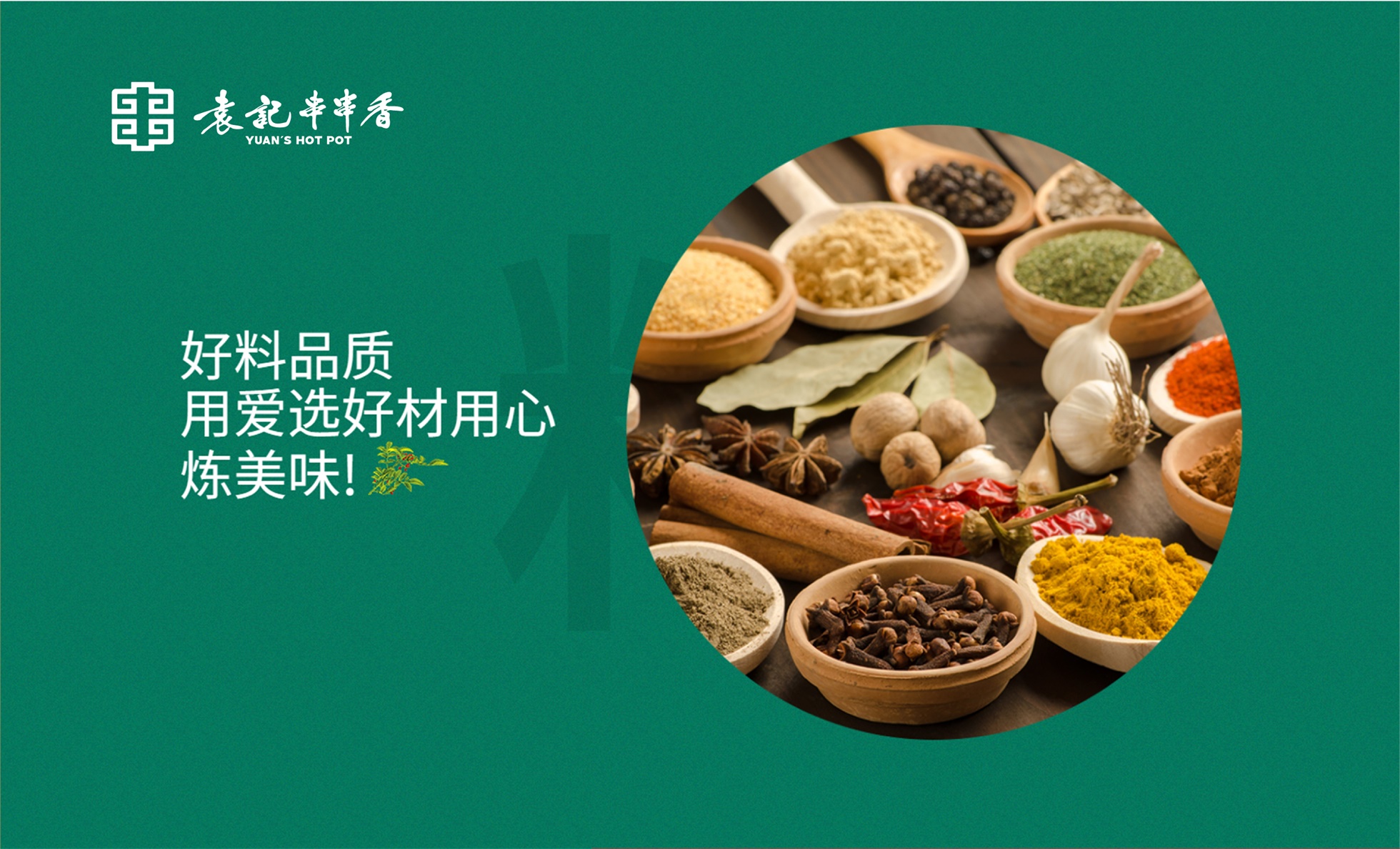 杏福平台 91af7