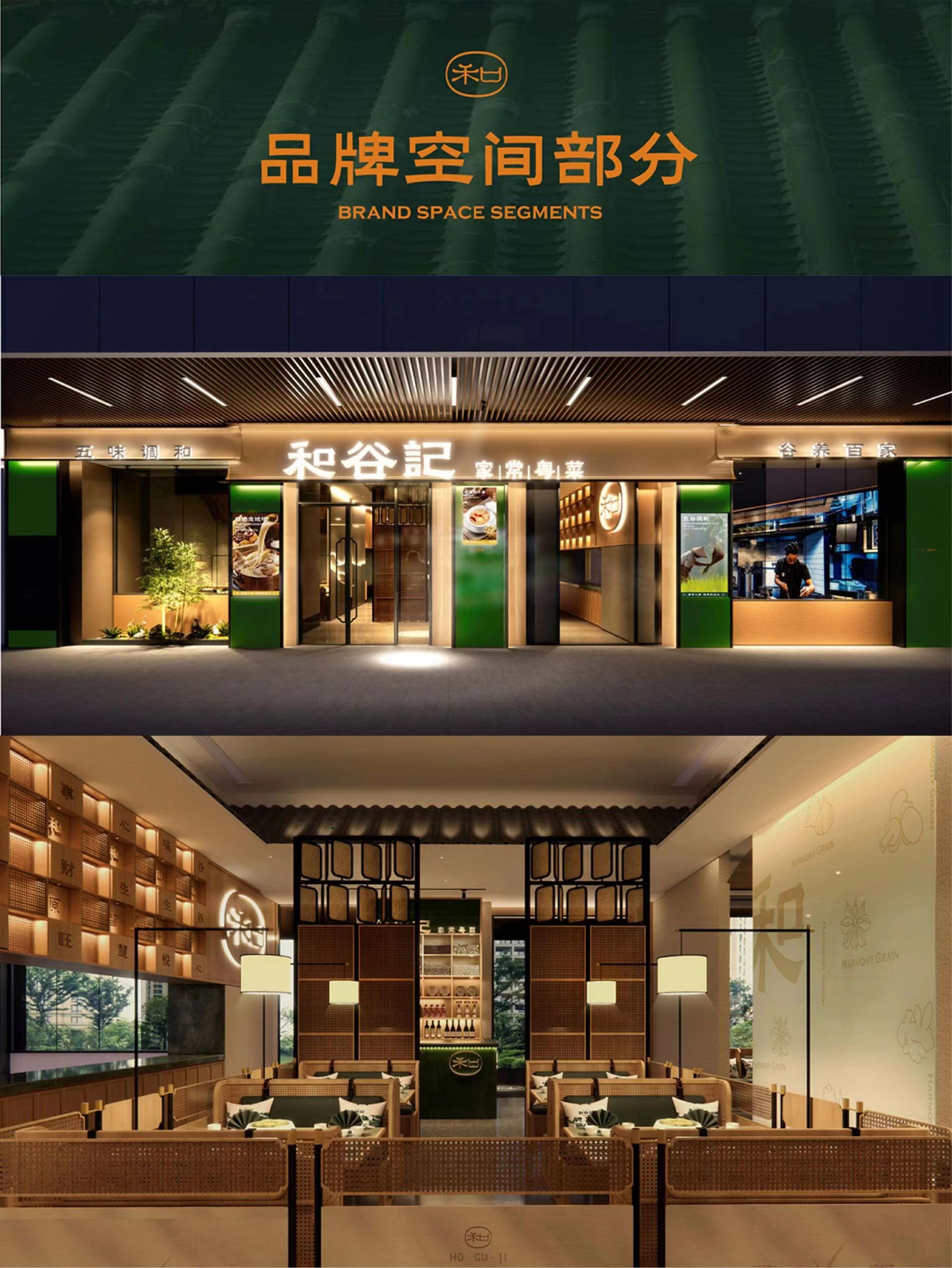 杏福平台 3b167