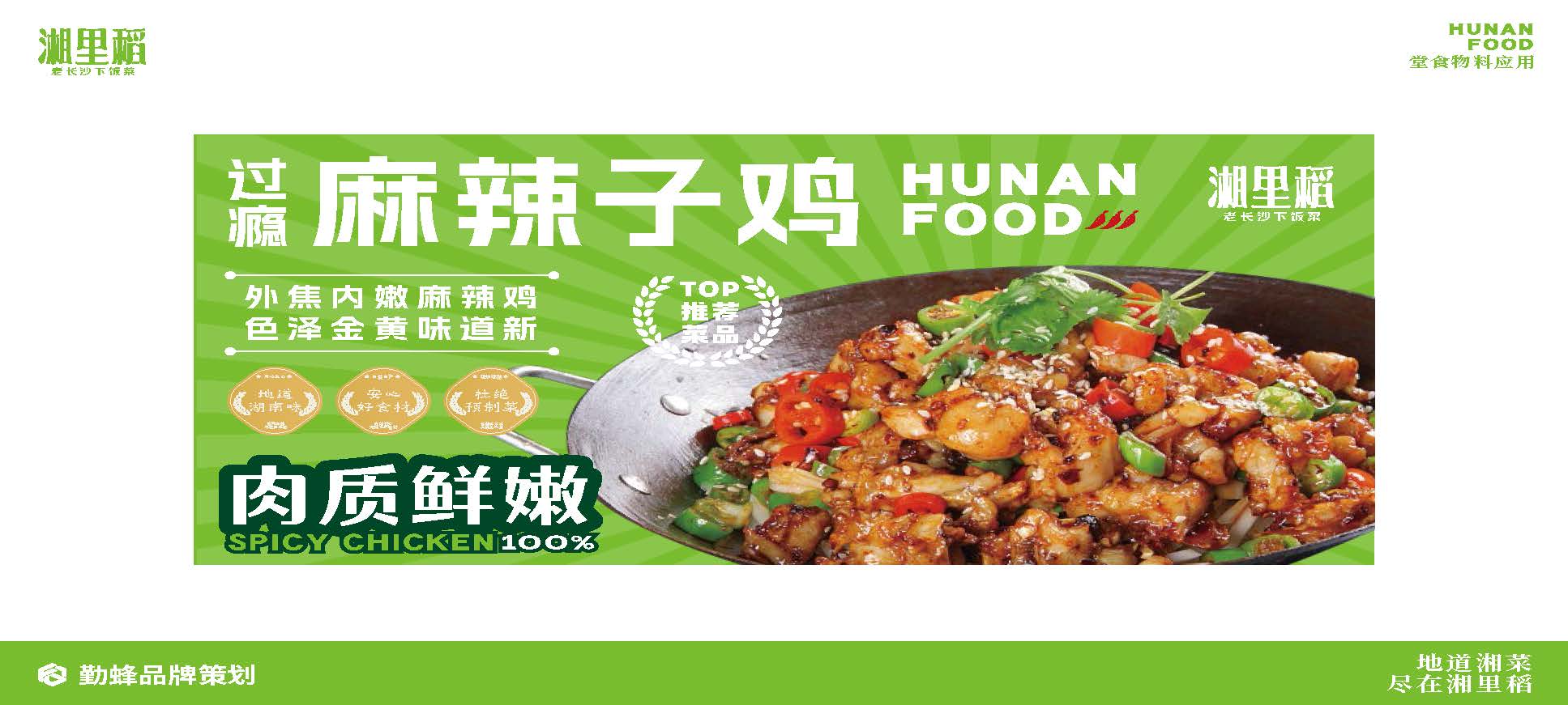 杏福平台 79c1e