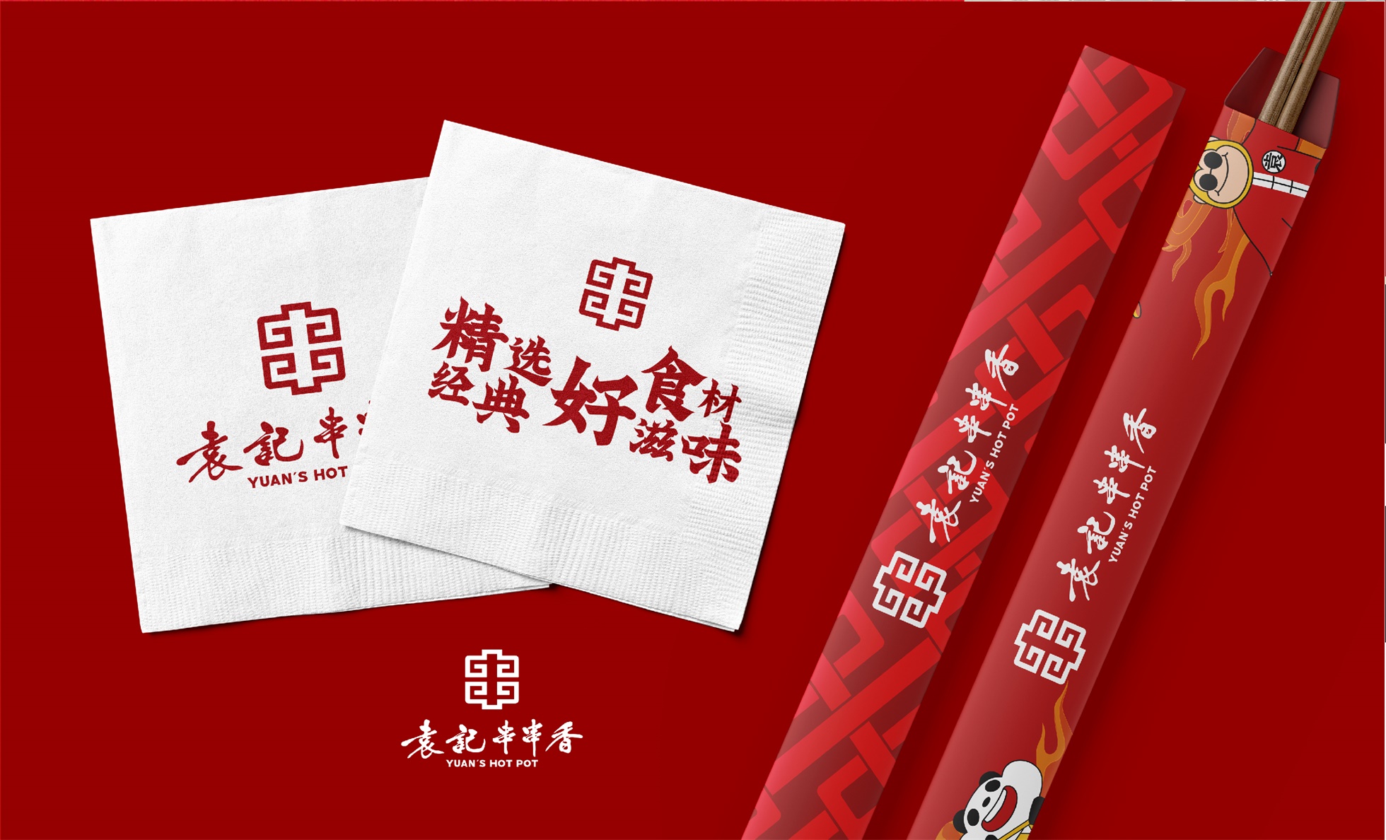 杏福平台 31a21