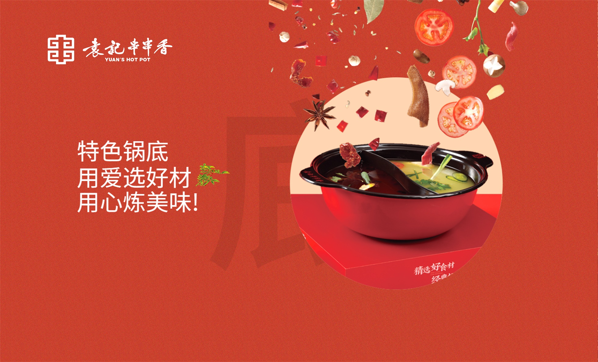 杏福平台 080ad
