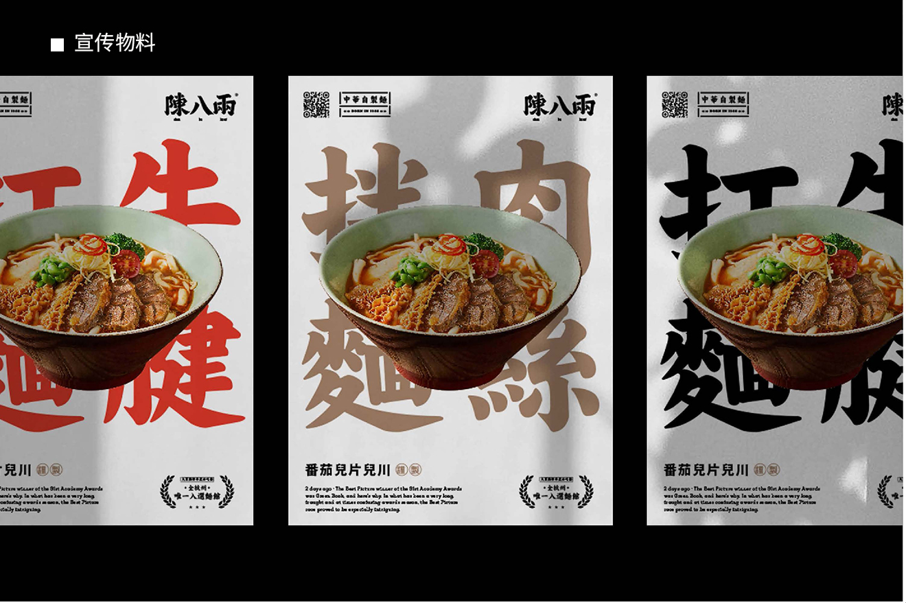 详情页_06.jpg 杏福平台 25b00