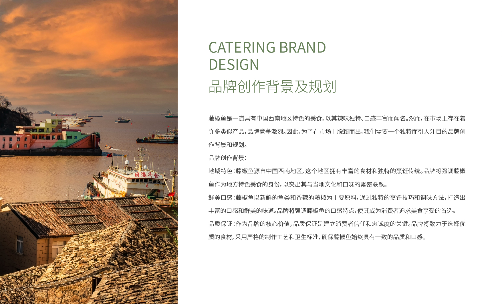 杏福平台 644b6