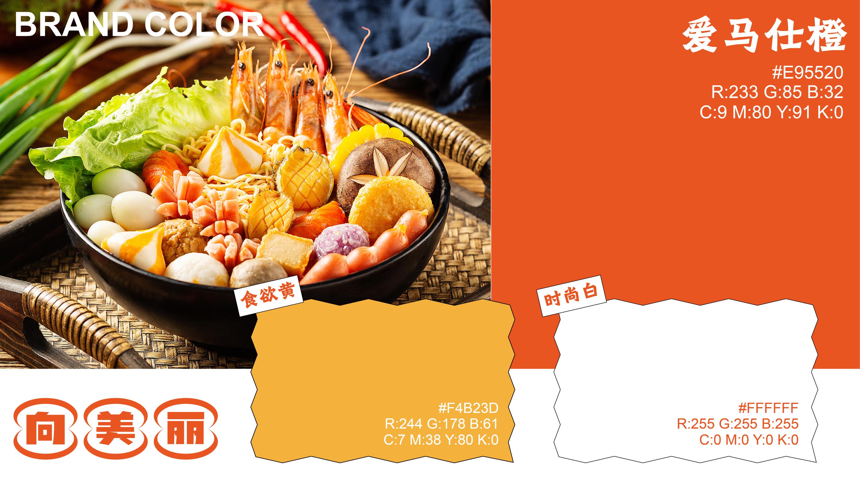 杏福平台 1f5c5