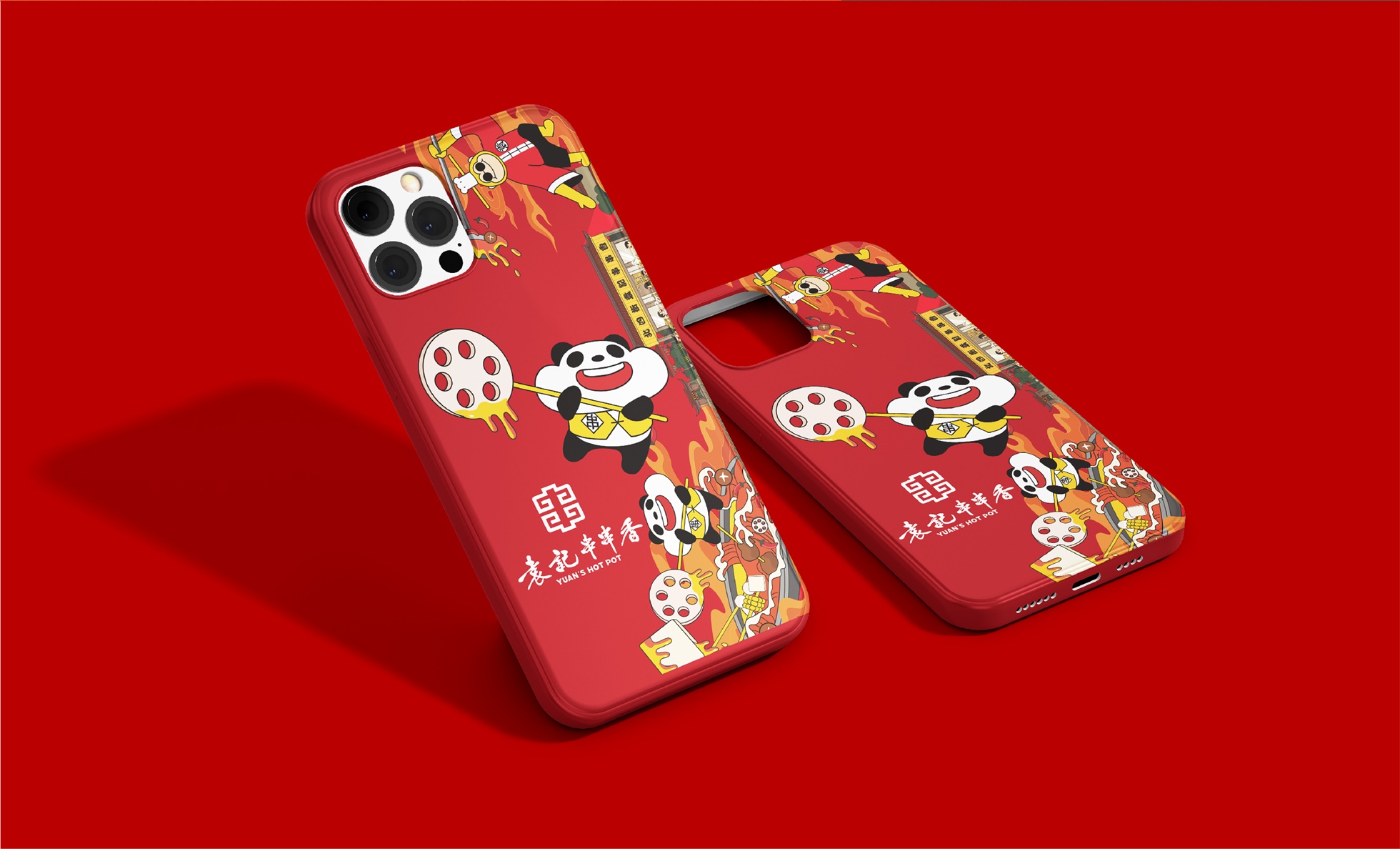 杏福平台 0020f