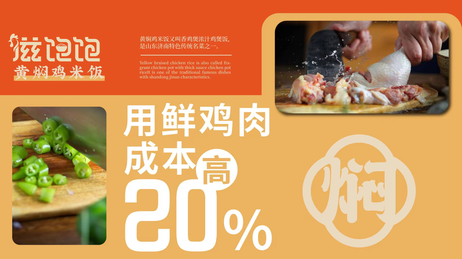 杏福平台 993cf