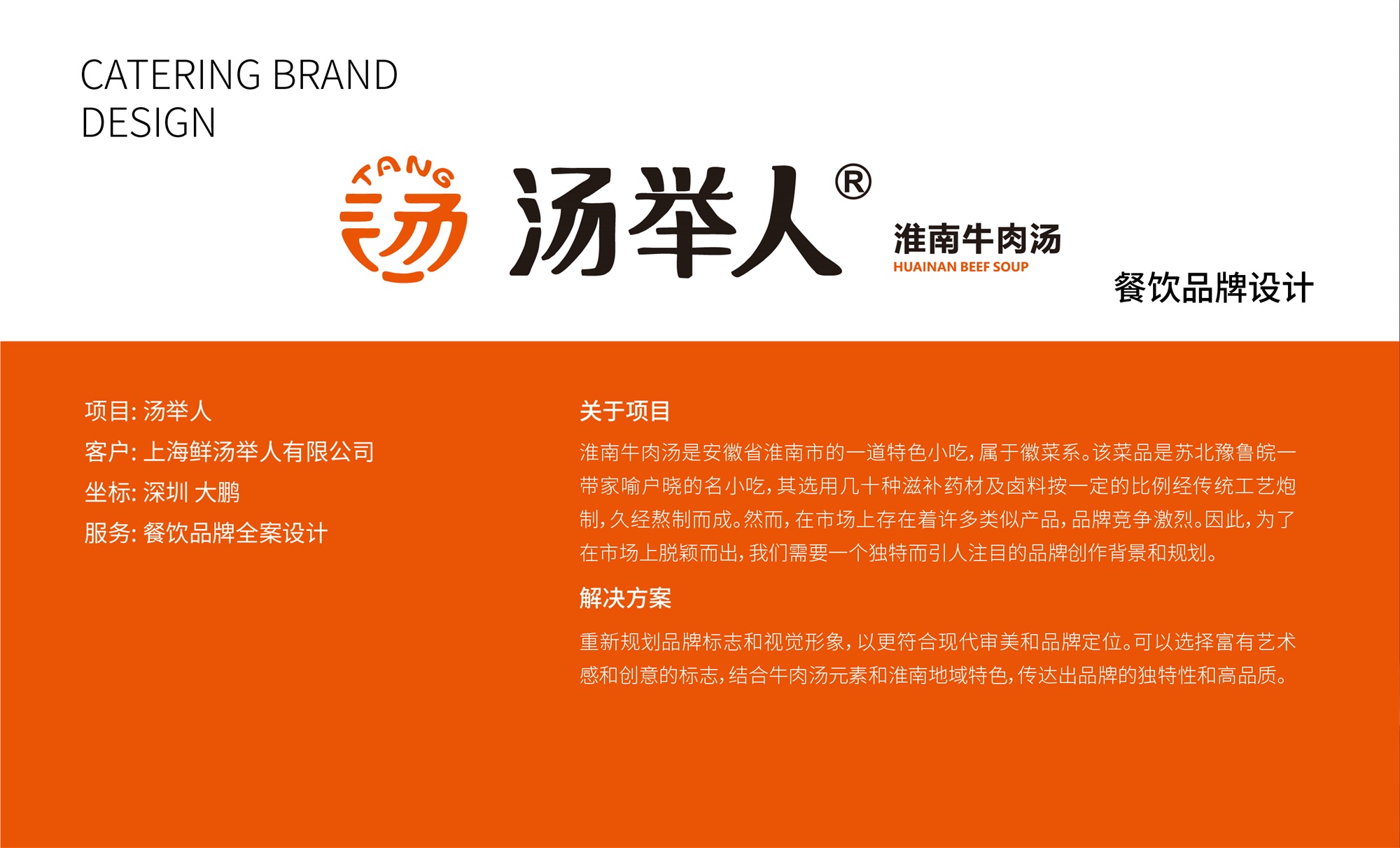 杏福平台 6408f