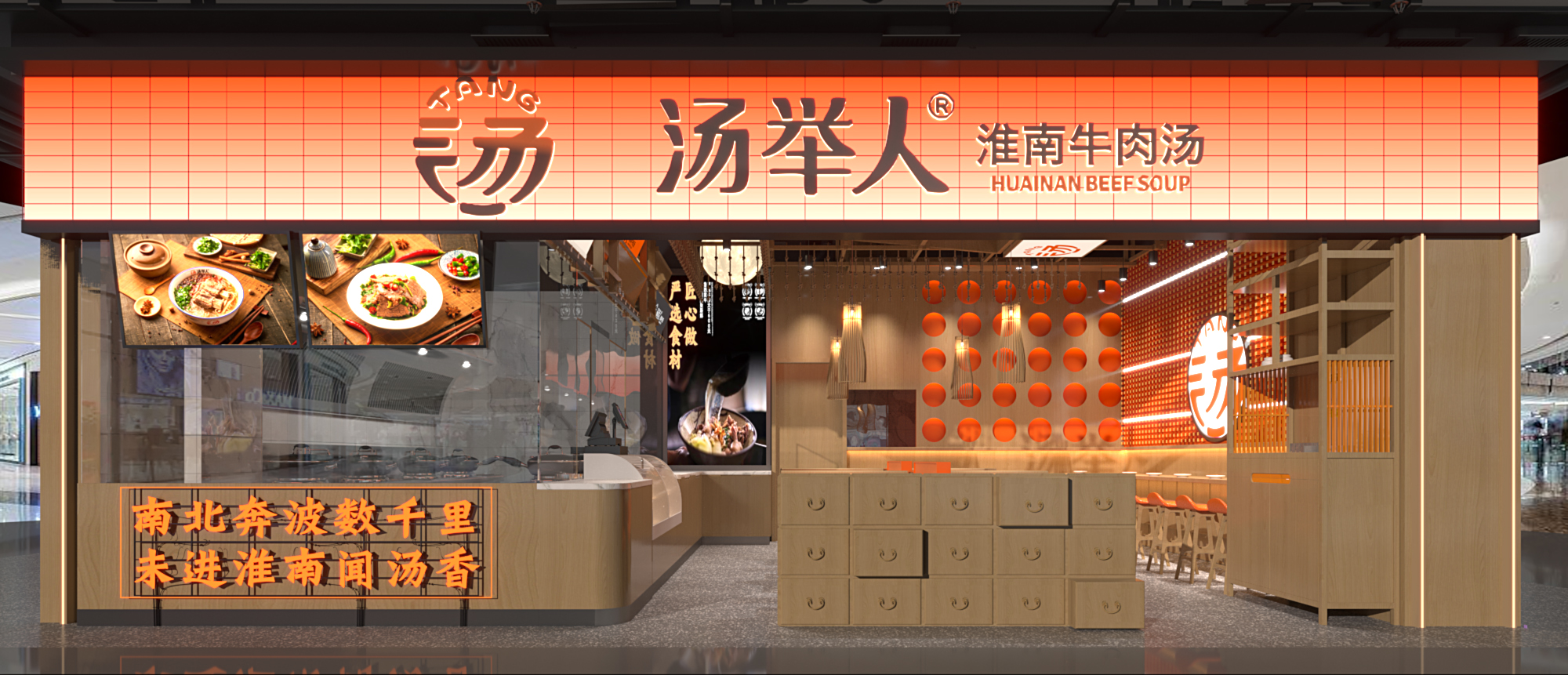 杏福平台 0196b