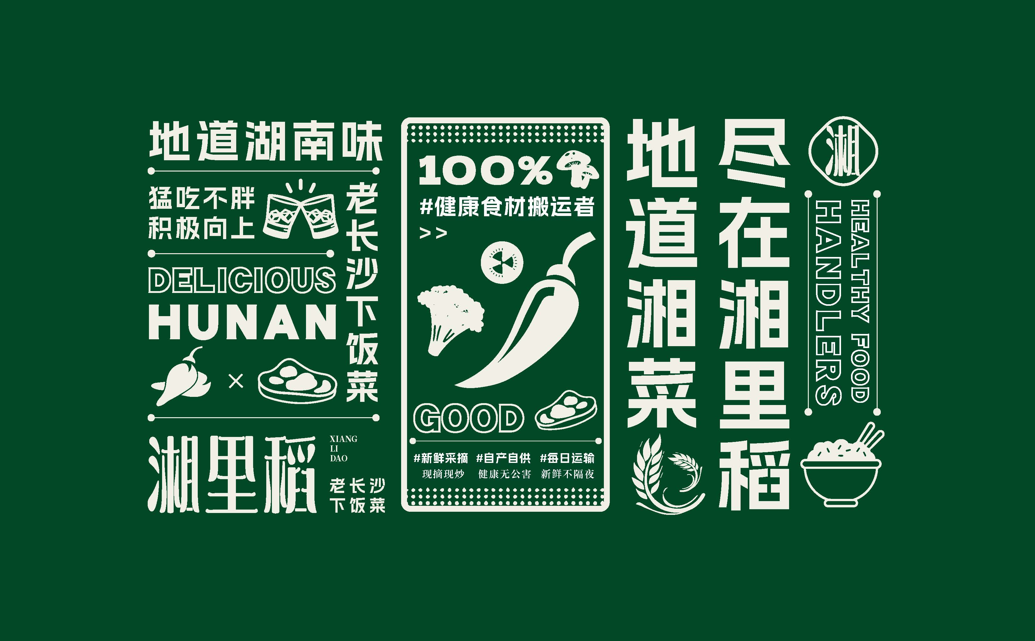 杏福平台 91d0a