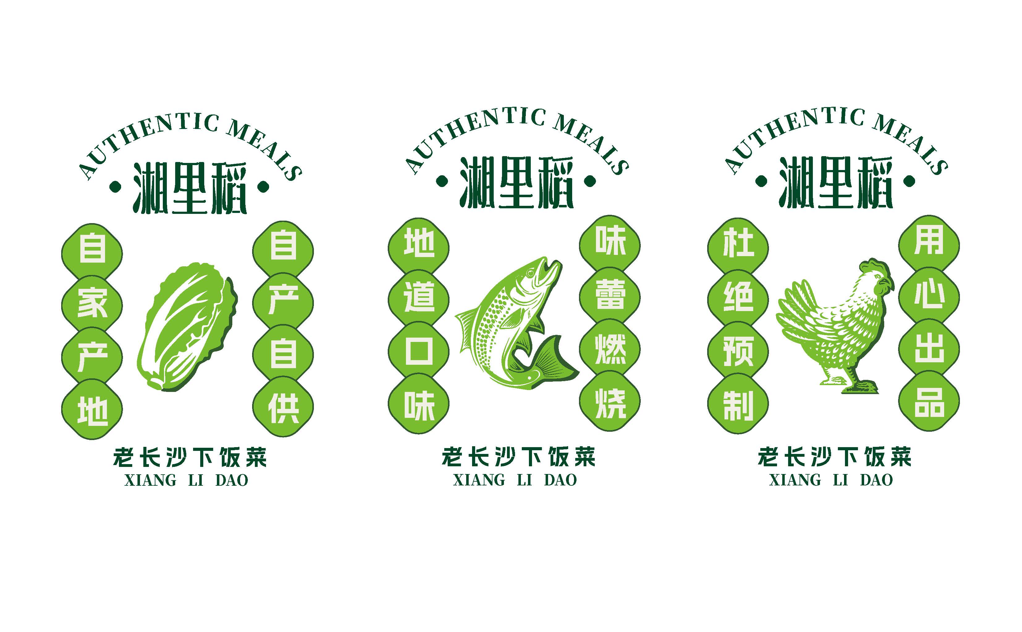 杏福平台 3eb86