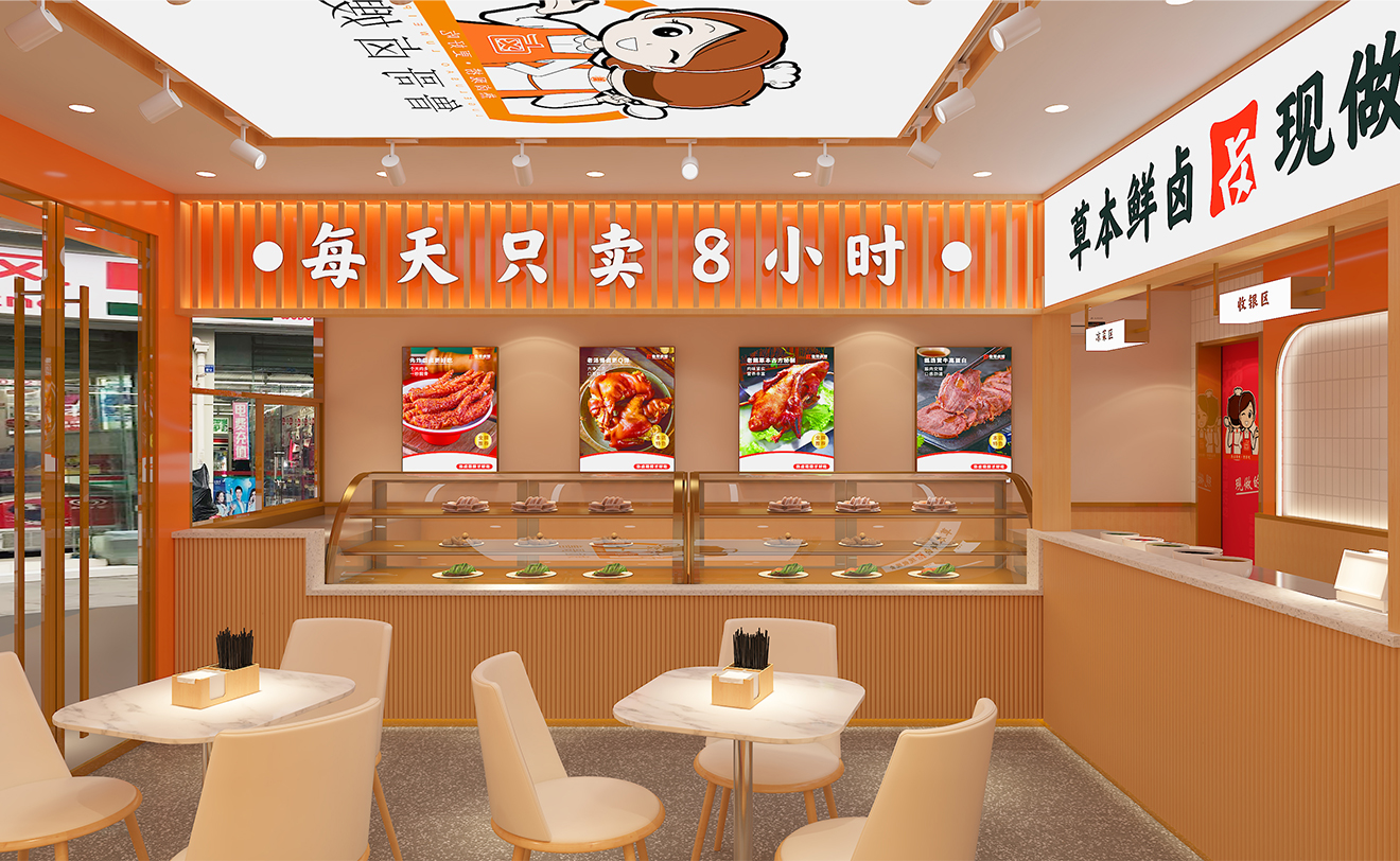 未标题-11_09.jpg 杏福平台 d8ea4