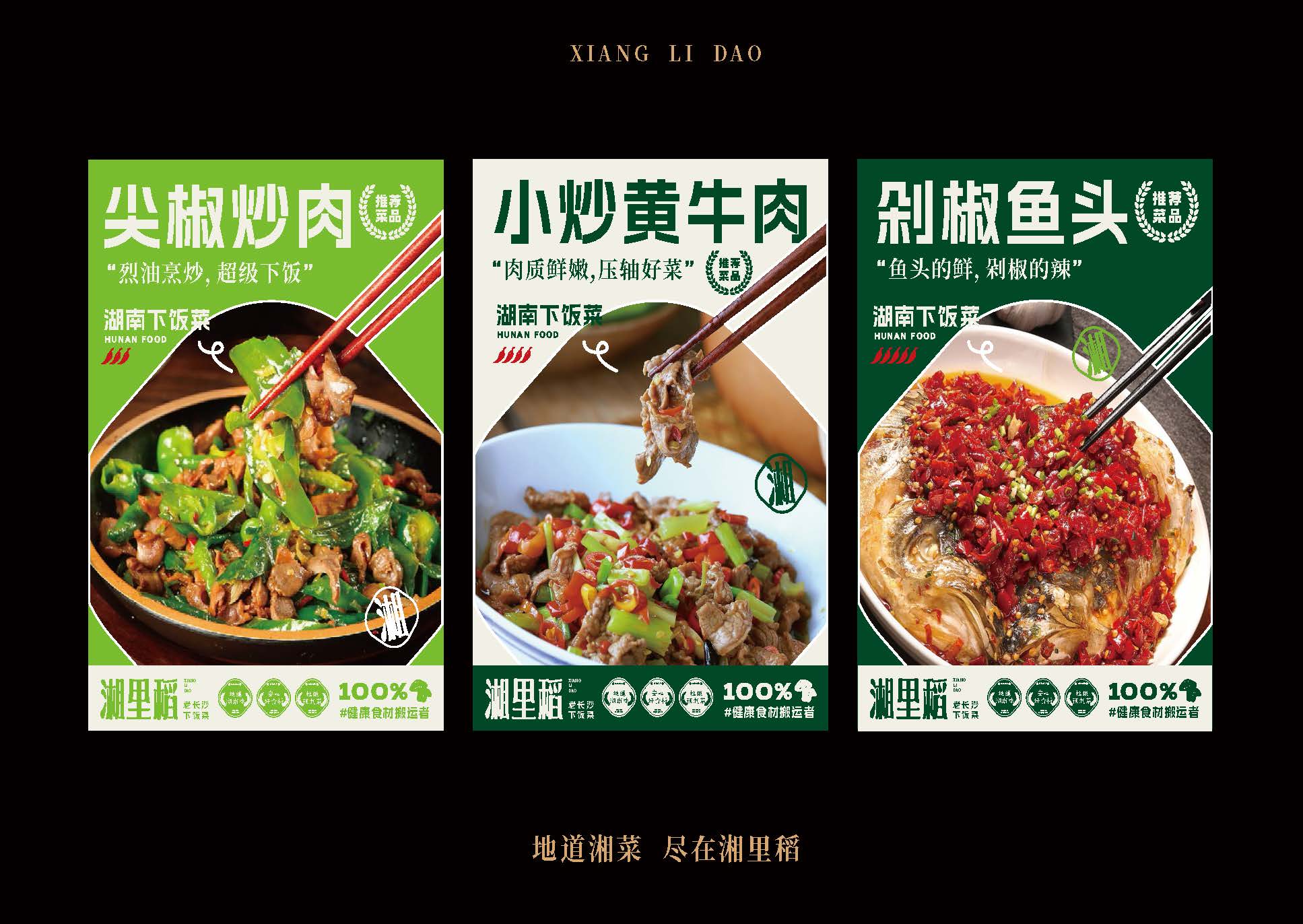 杏福平台 be08b