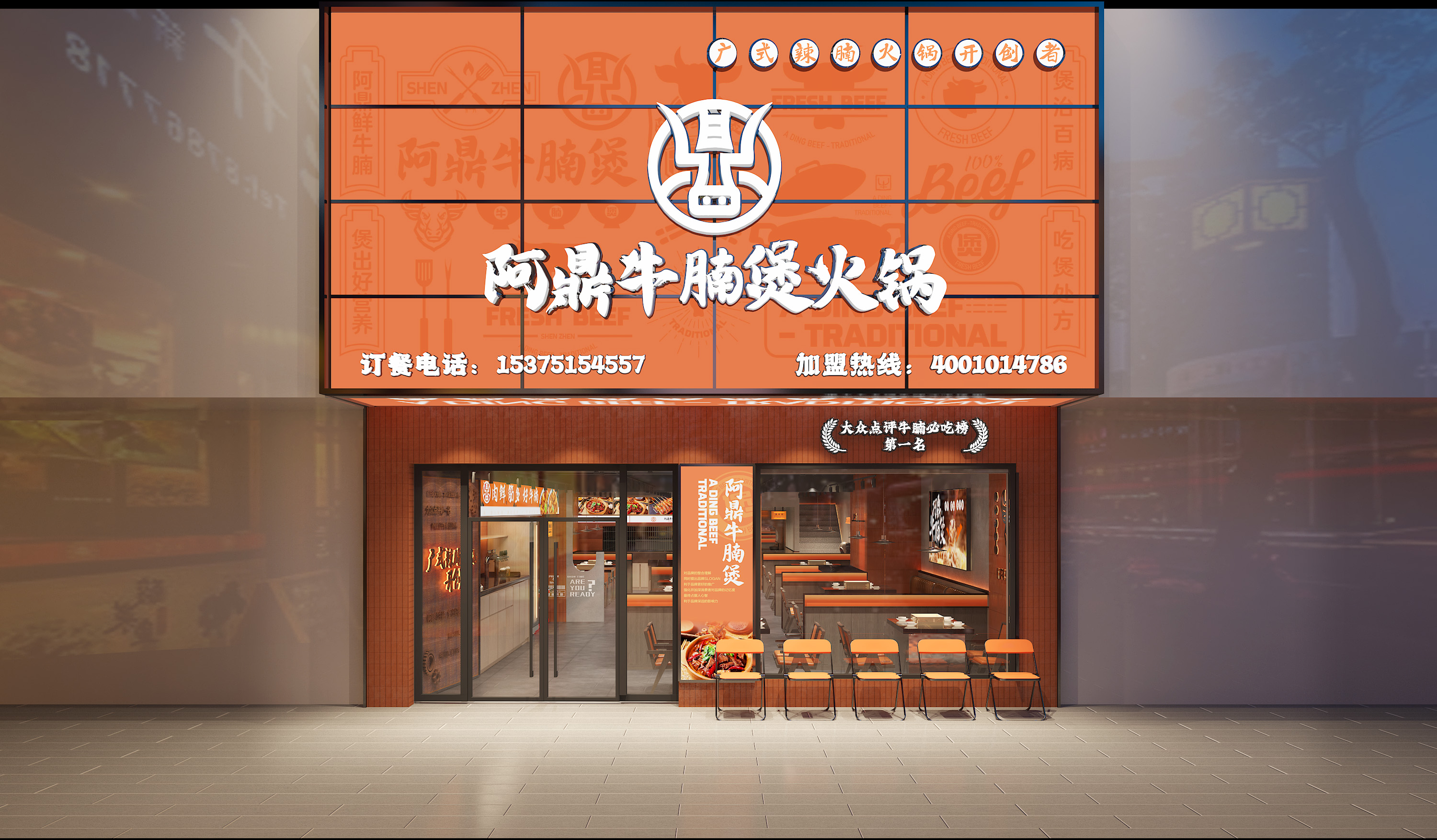 杏福平台 48fc7