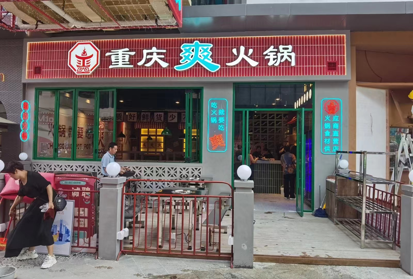 杏福平台 ac979