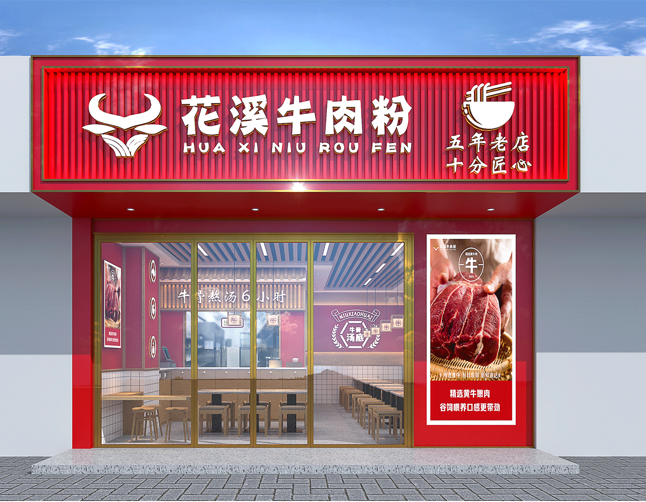 杏福平台 79e52