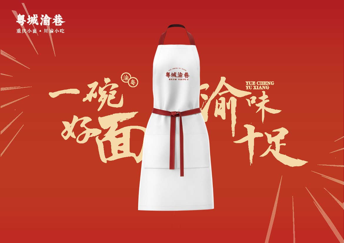 杏福平台 2f0d5