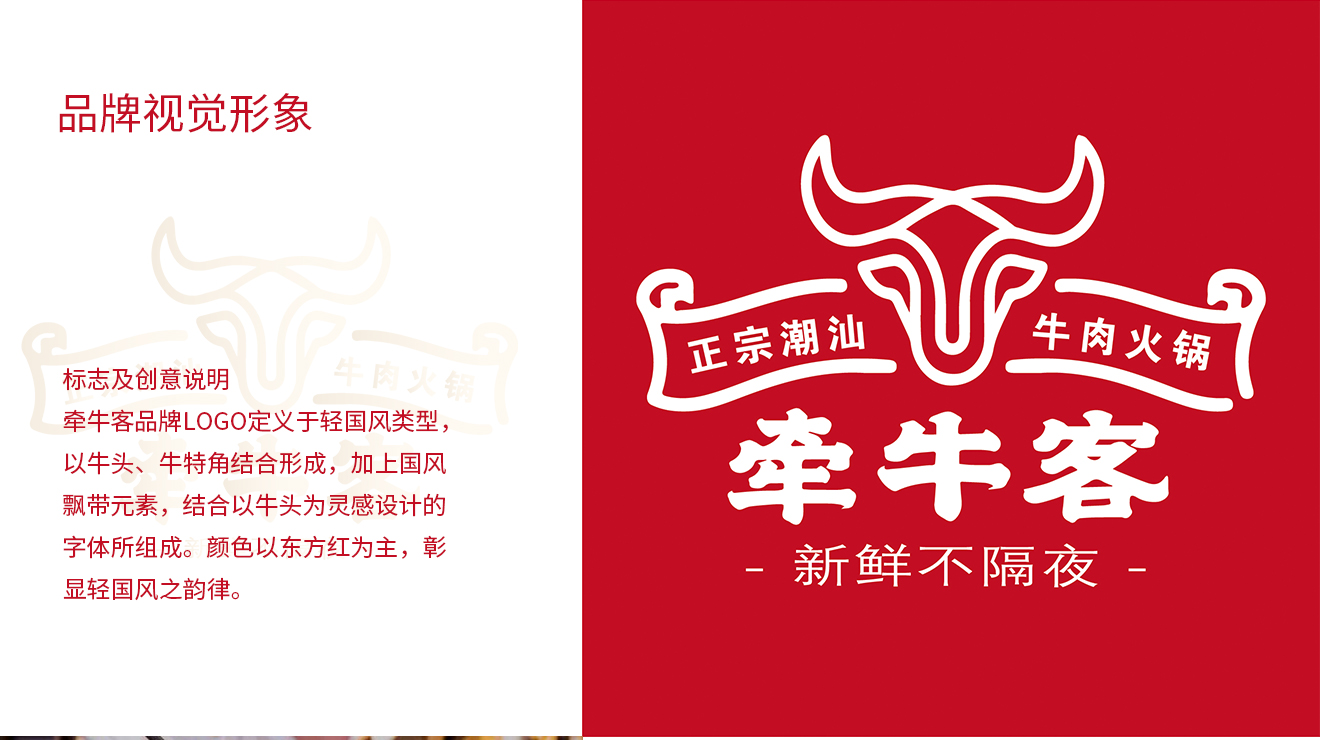杏福平台 c3889