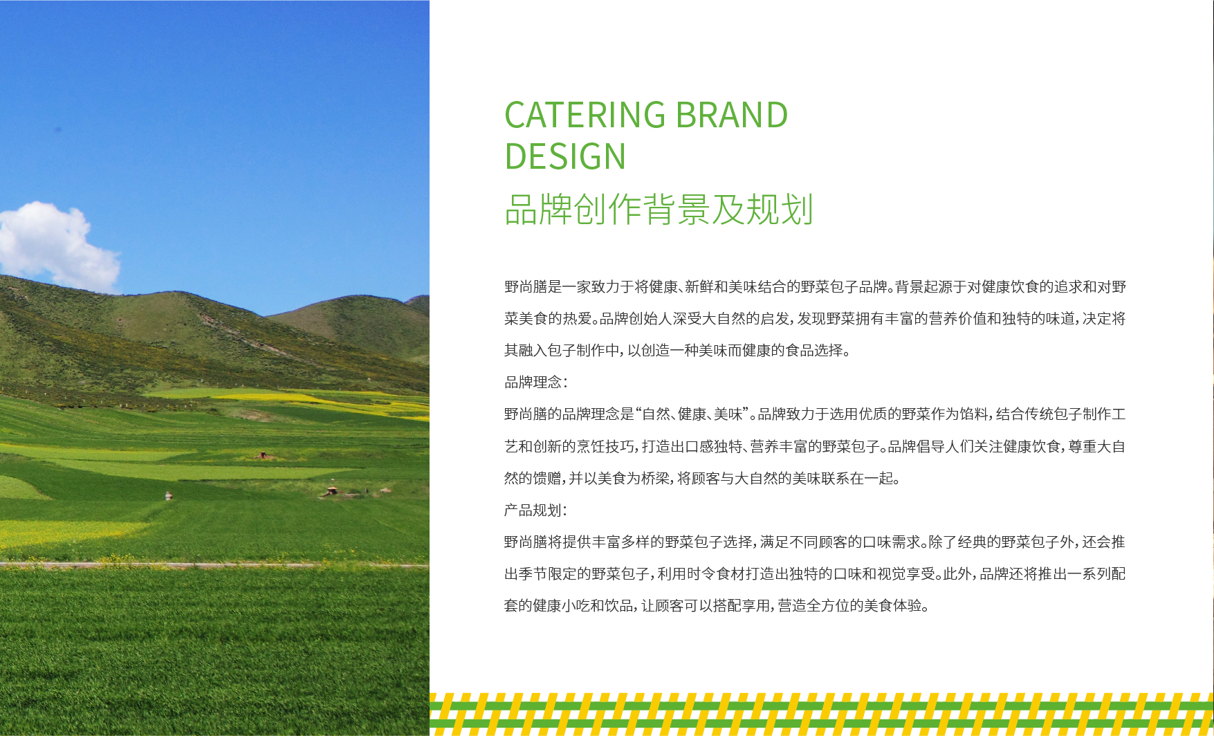杏福平台 06fd5