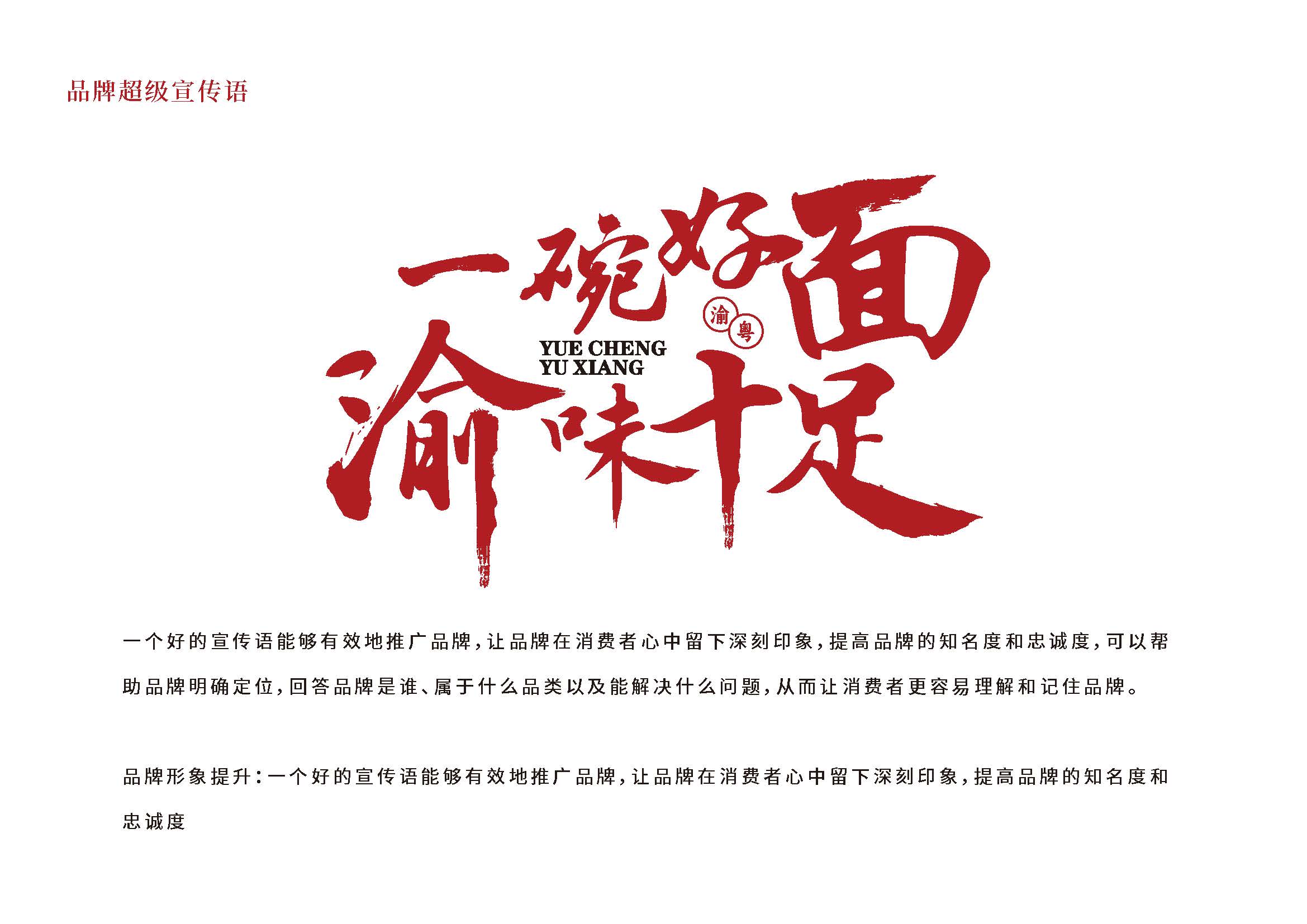 杏福平台 61fdf