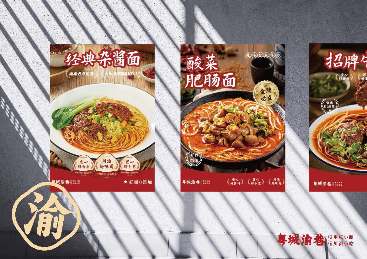 杏福平台 649c7