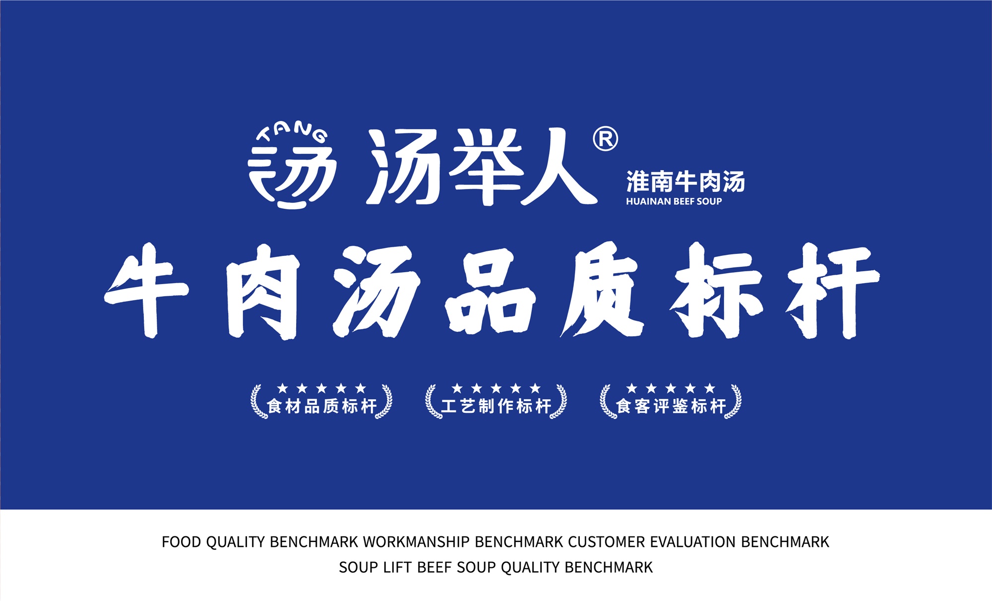 杏福平台 810b8