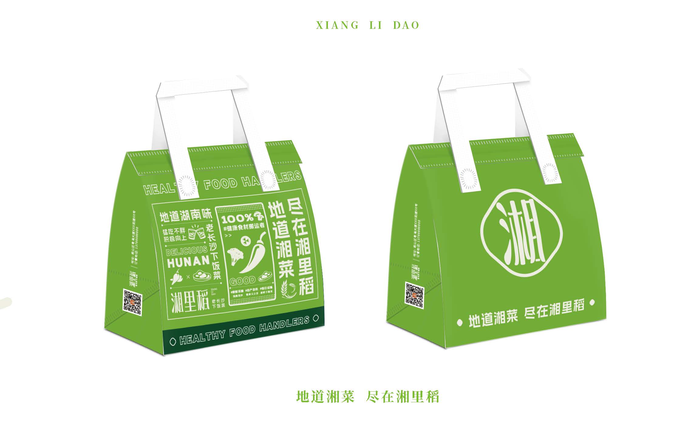 杏福平台 e7cfe