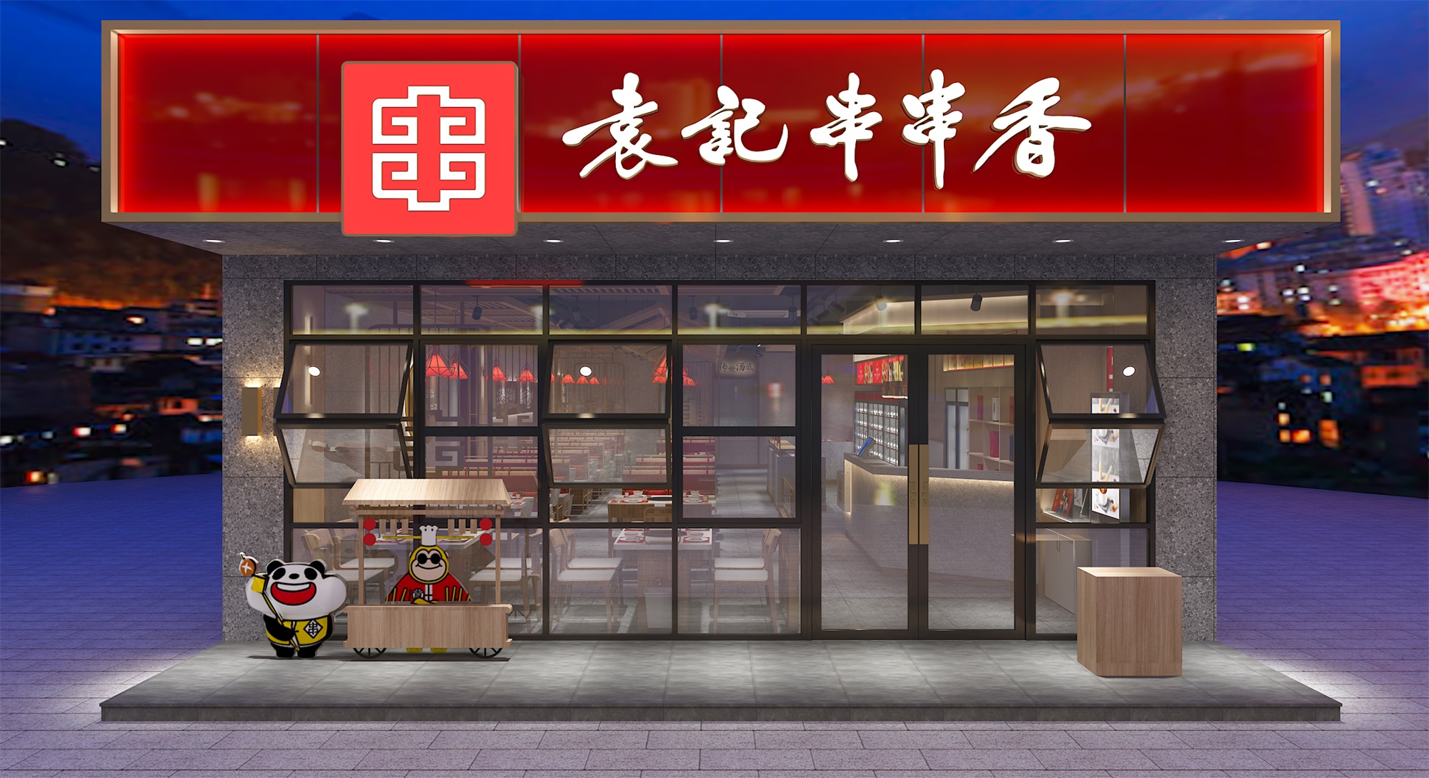 杏福平台 e8eee