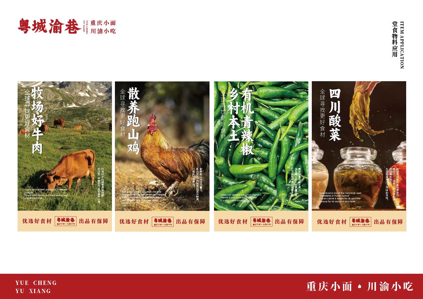 杏福平台 991cd