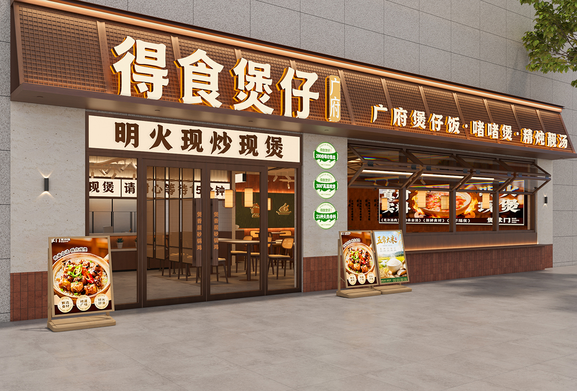 112.jpg 杏福平台 1dc18