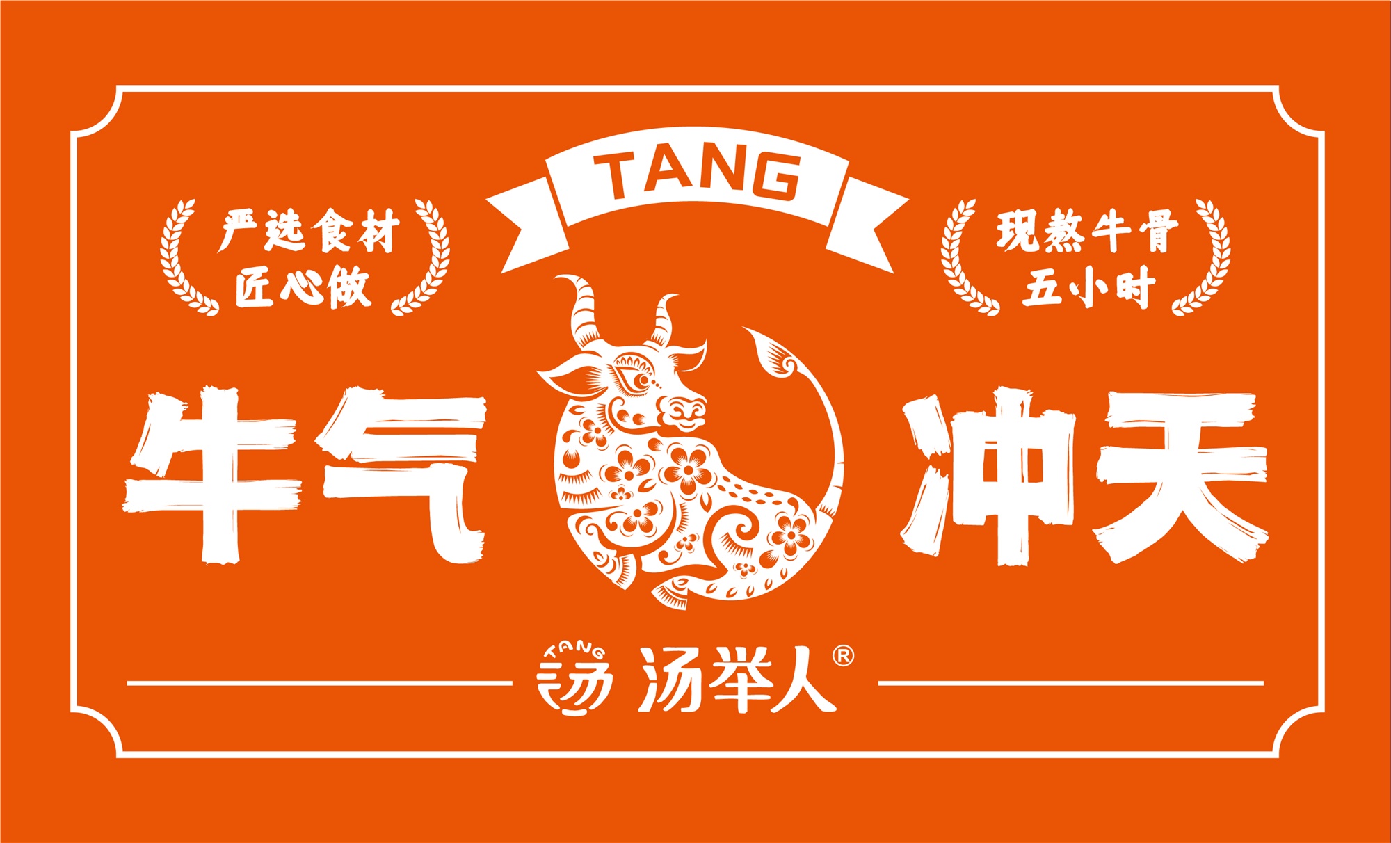 杏福平台 a5c9b