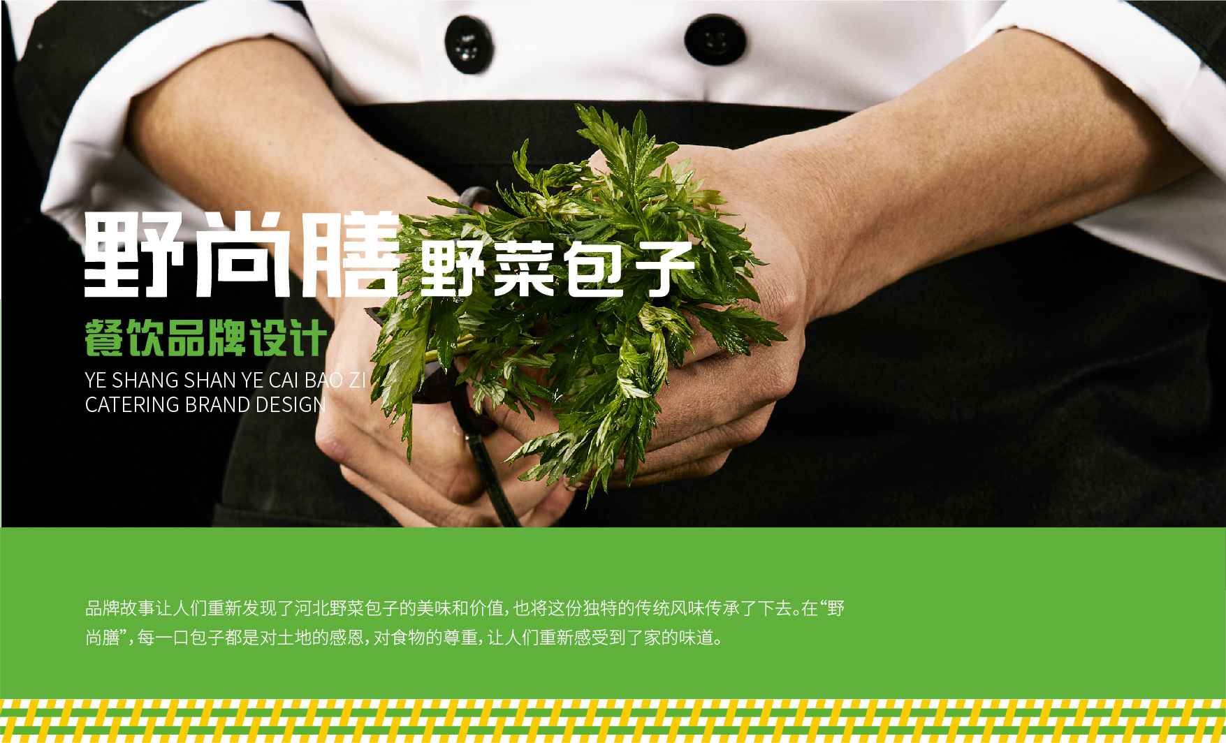 杏福平台 f21e0
