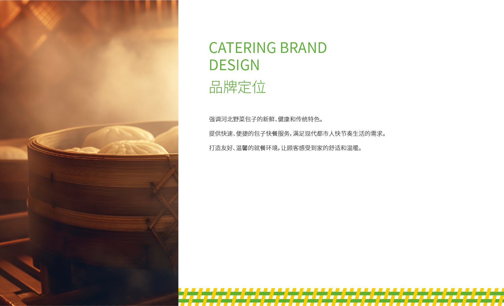 杏福平台 cdb22