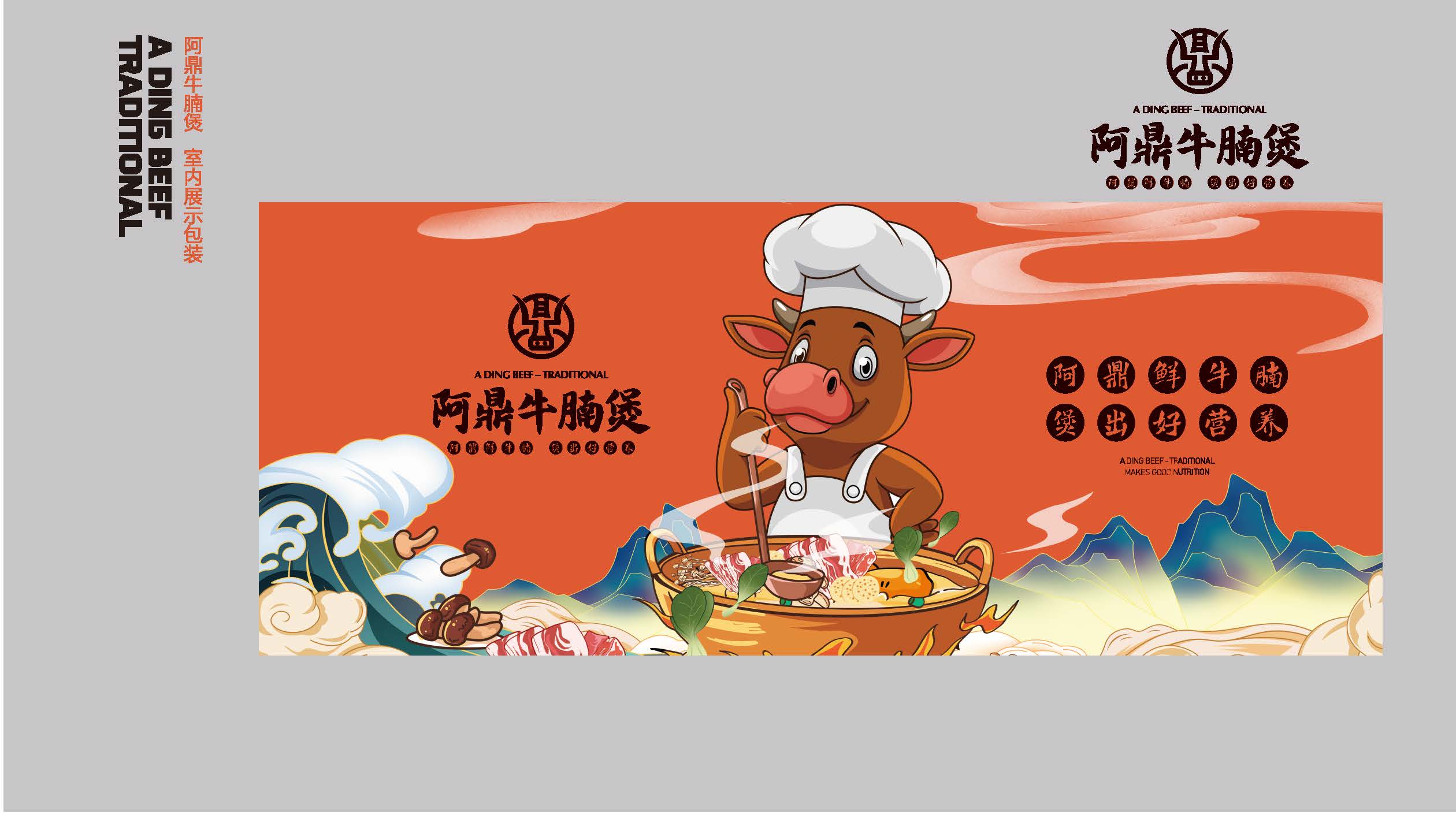 杏福平台 4b807