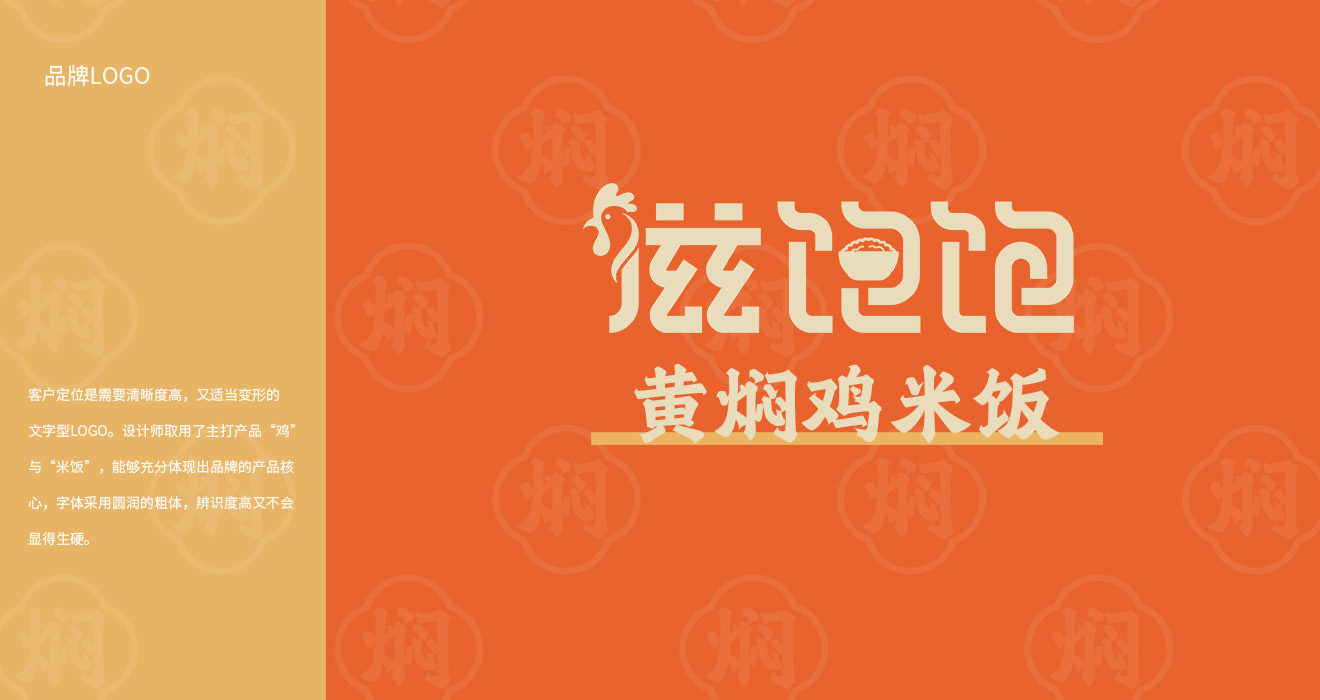 杏福平台 0b397