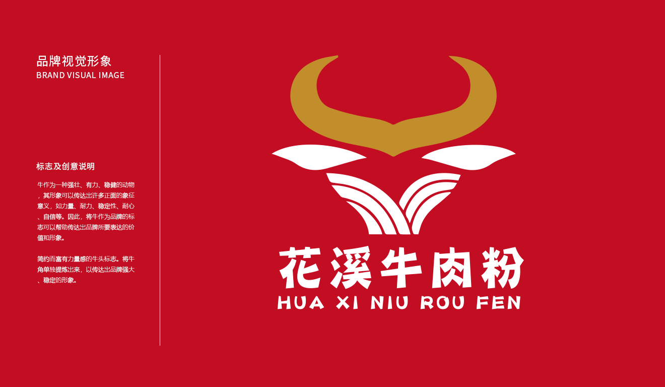 杏福平台 0fa3b