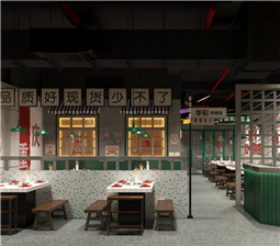 杏福平台-餐饮设计公司