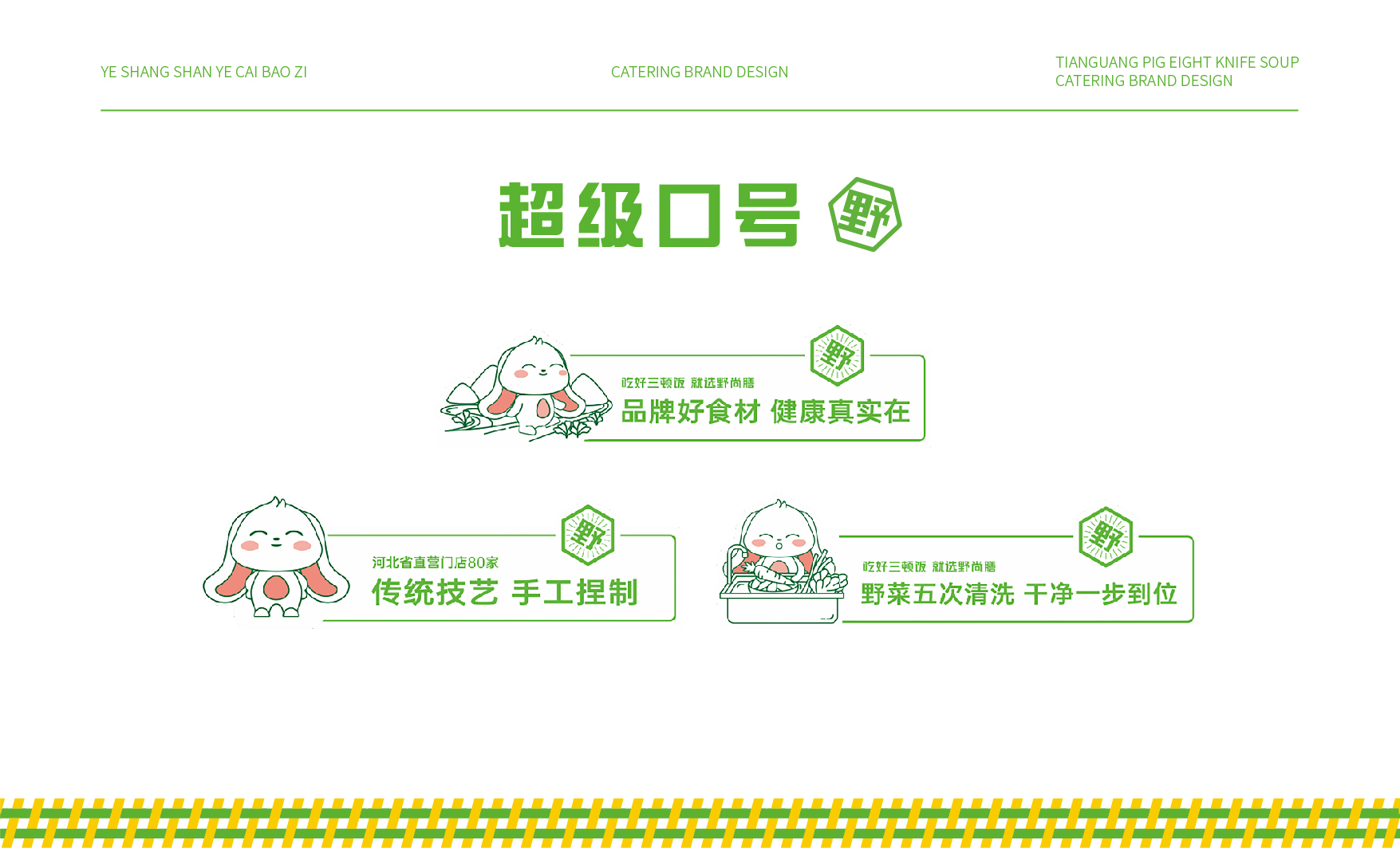 杏福平台 92c54