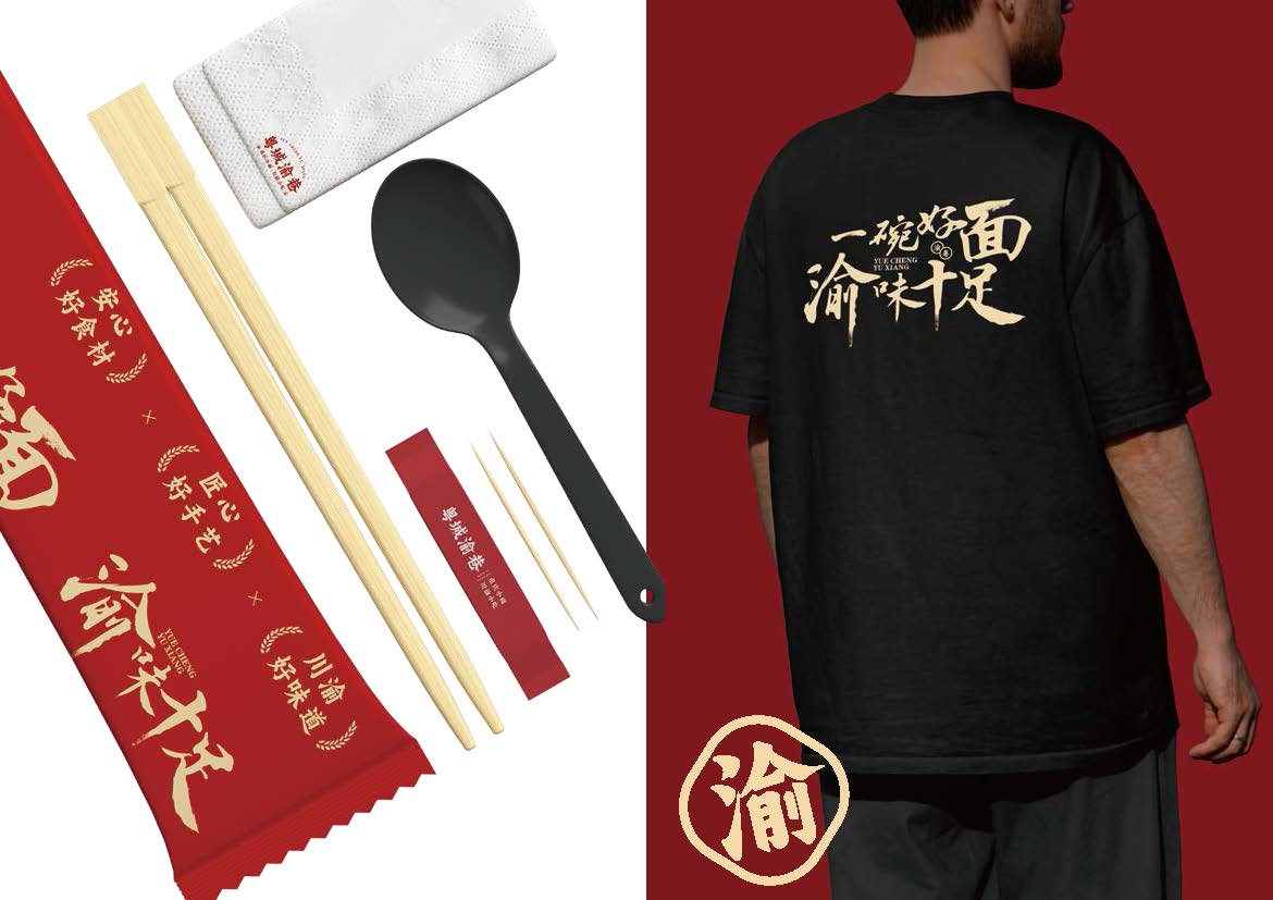 杏福平台 3bede